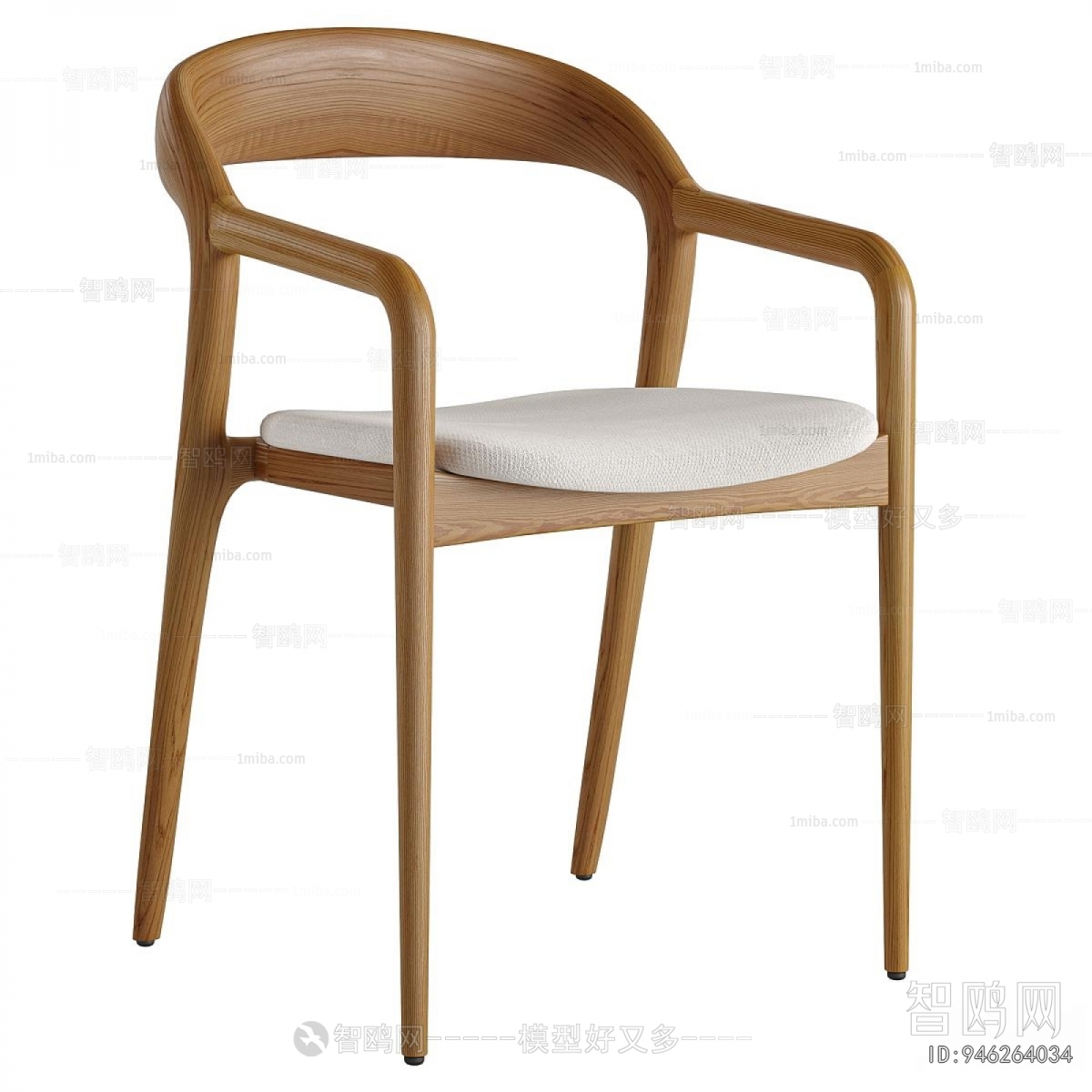Modern Dining Chair