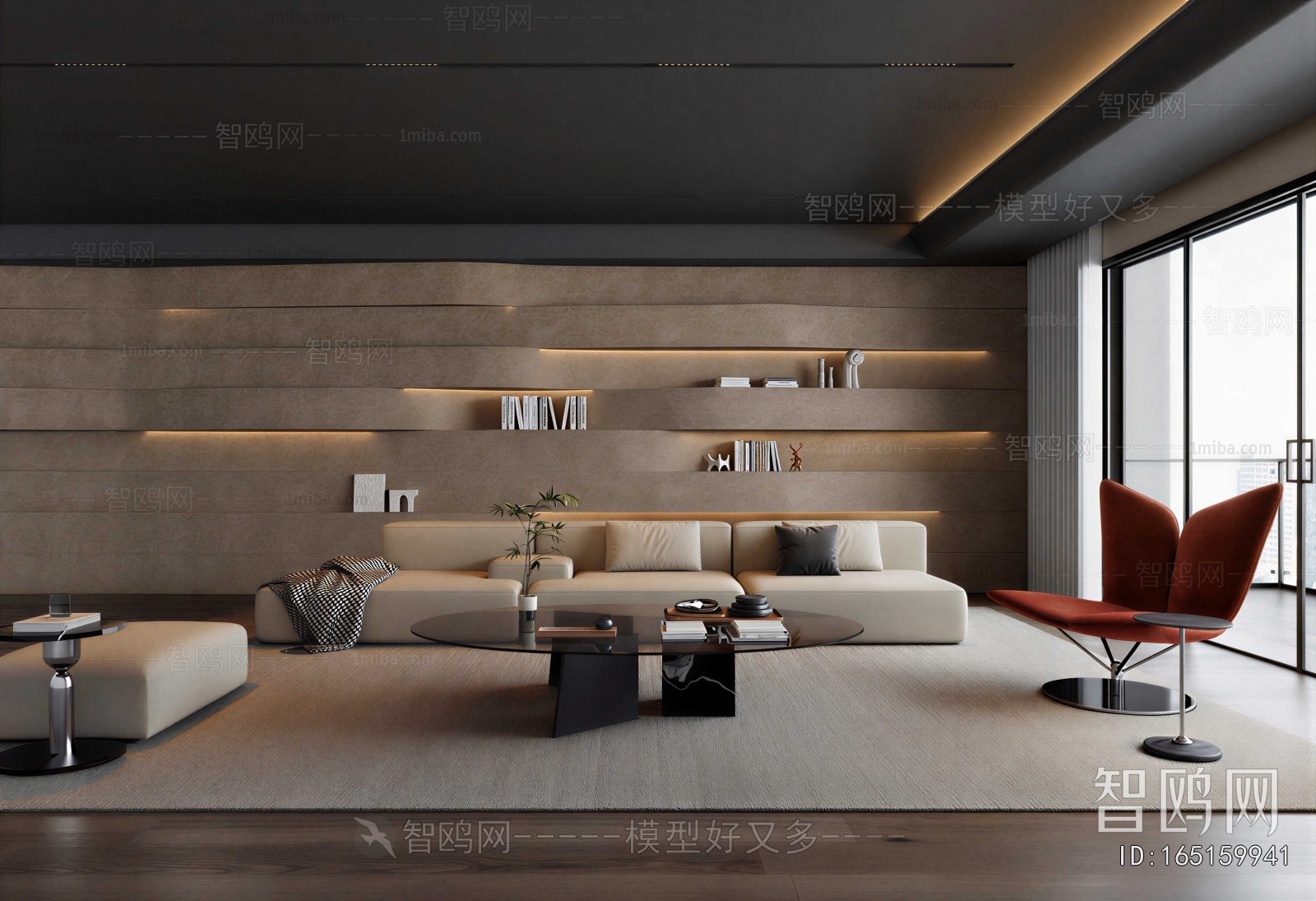 Modern A Living Room