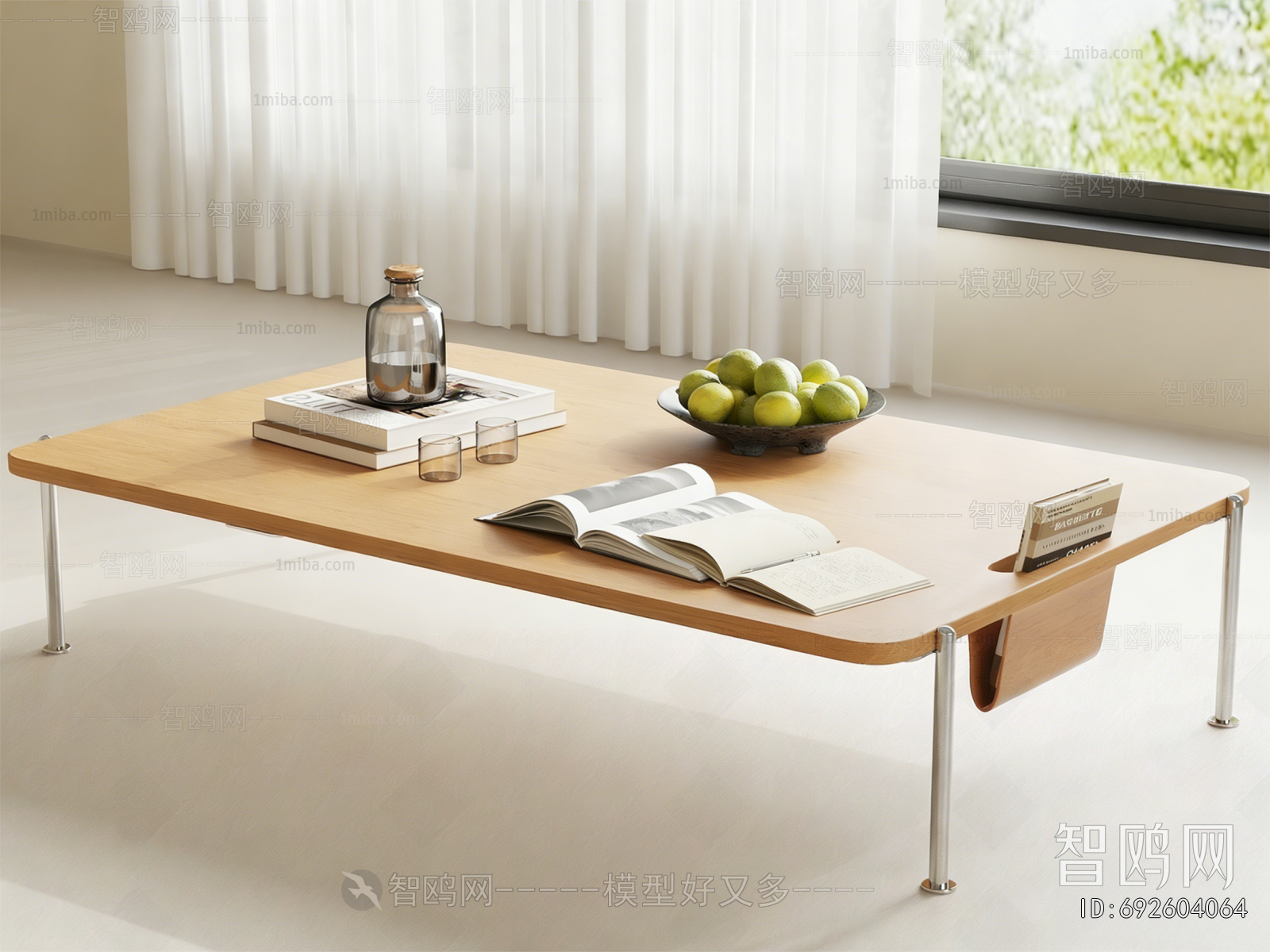 Modern Coffee Table