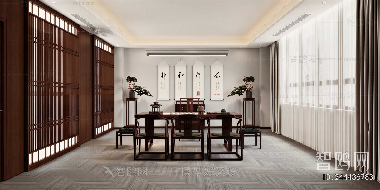 New Chinese Style Tea House