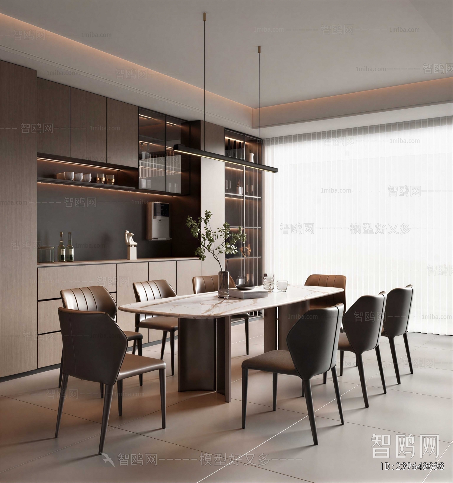 Modern Dining Room