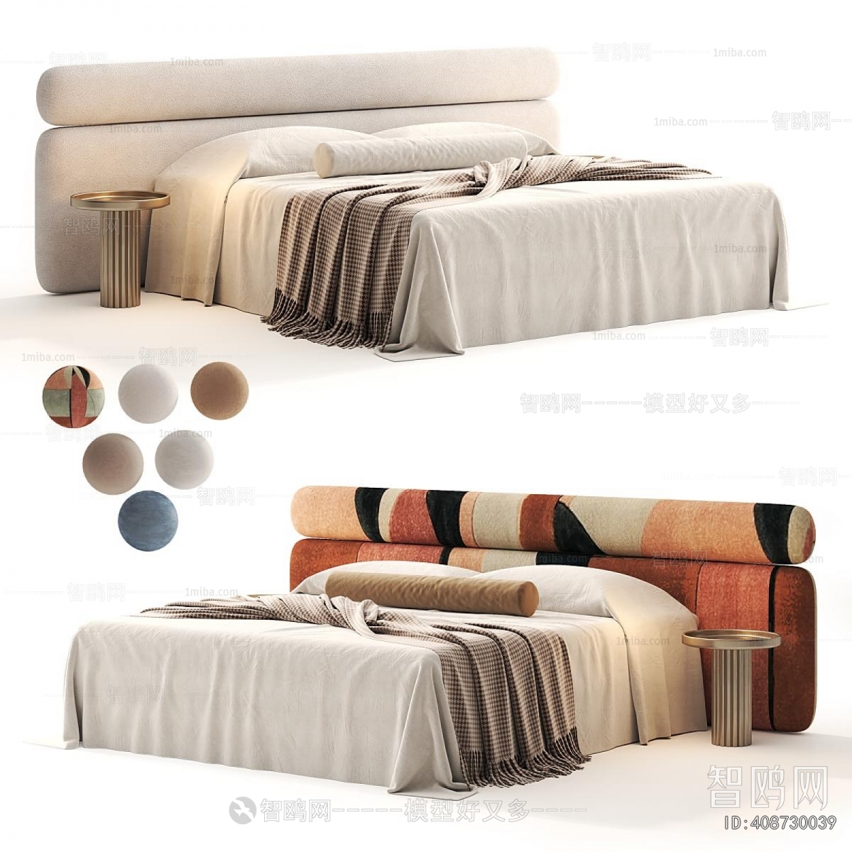 Modern Double Bed