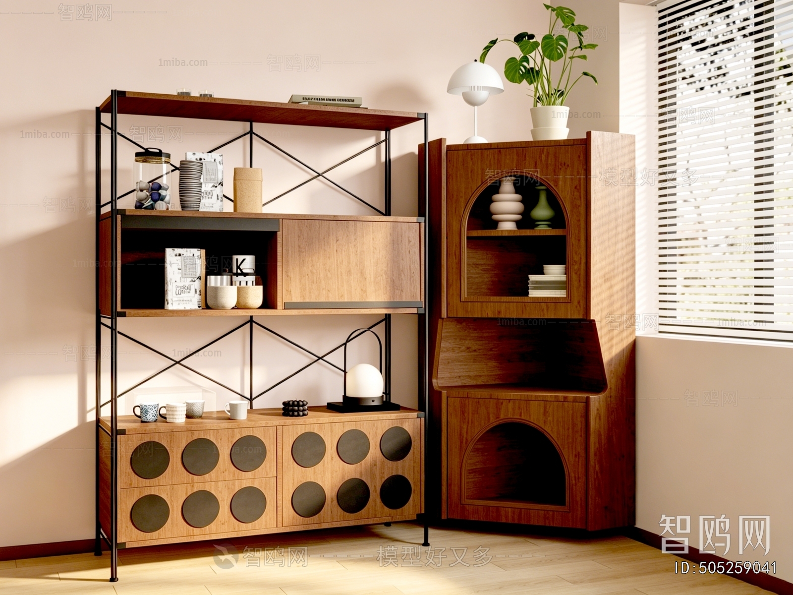 Modern Shelving