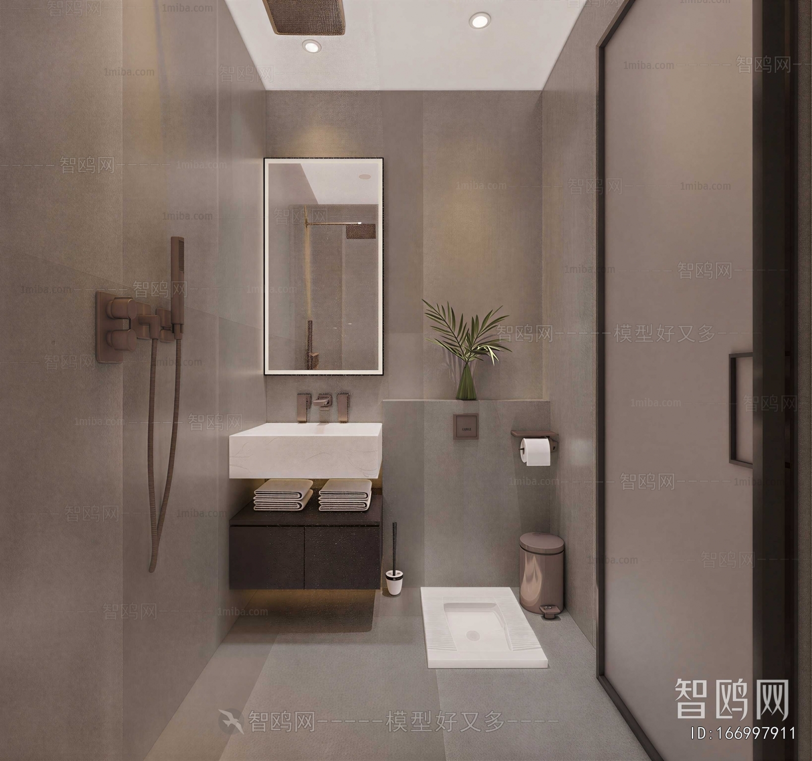 Modern TOILET