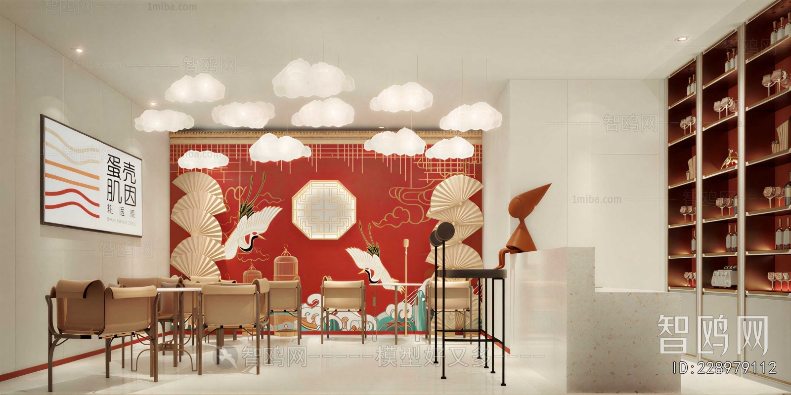 New Chinese Style Beauty Salon
