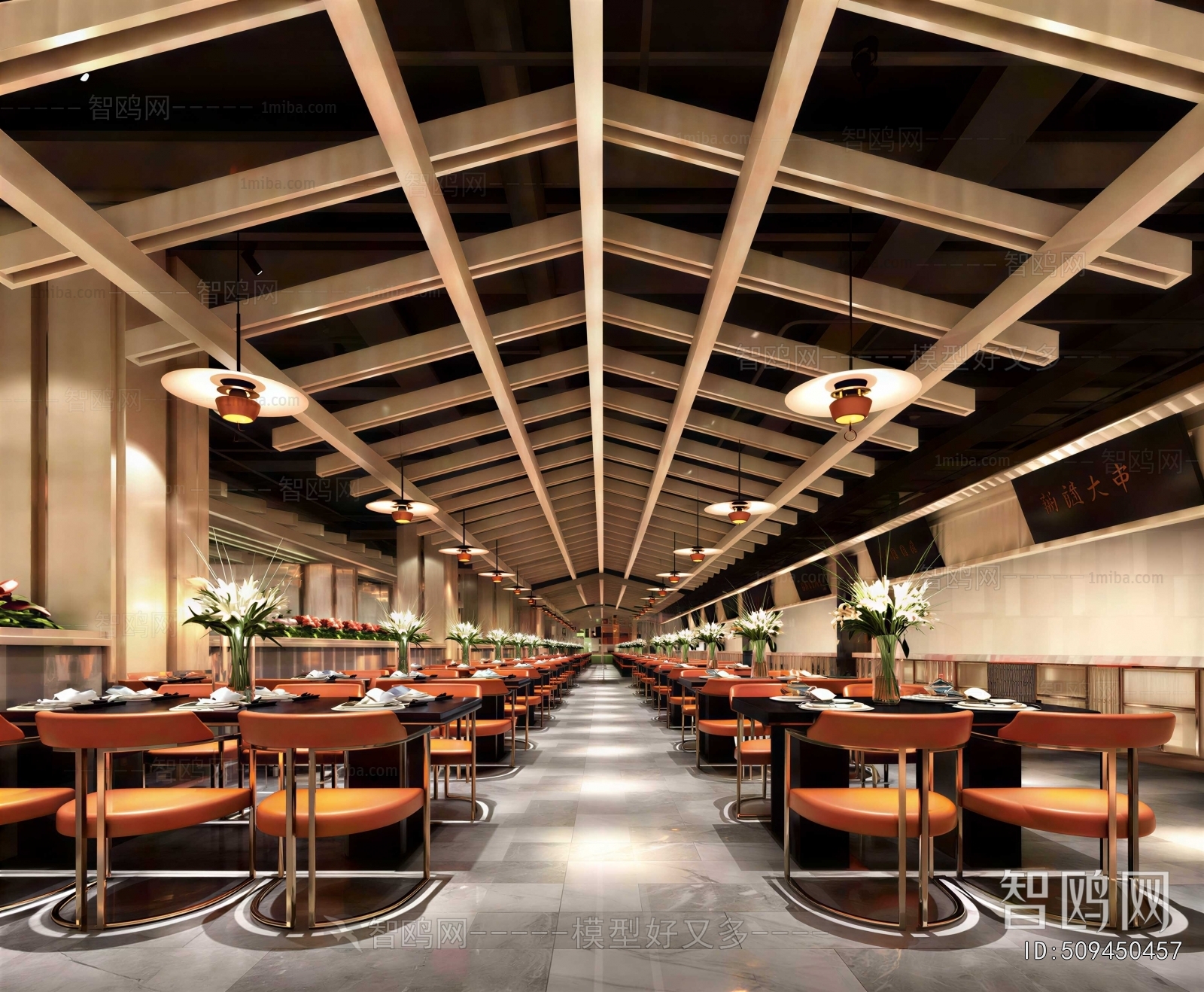 Modern Restaurant