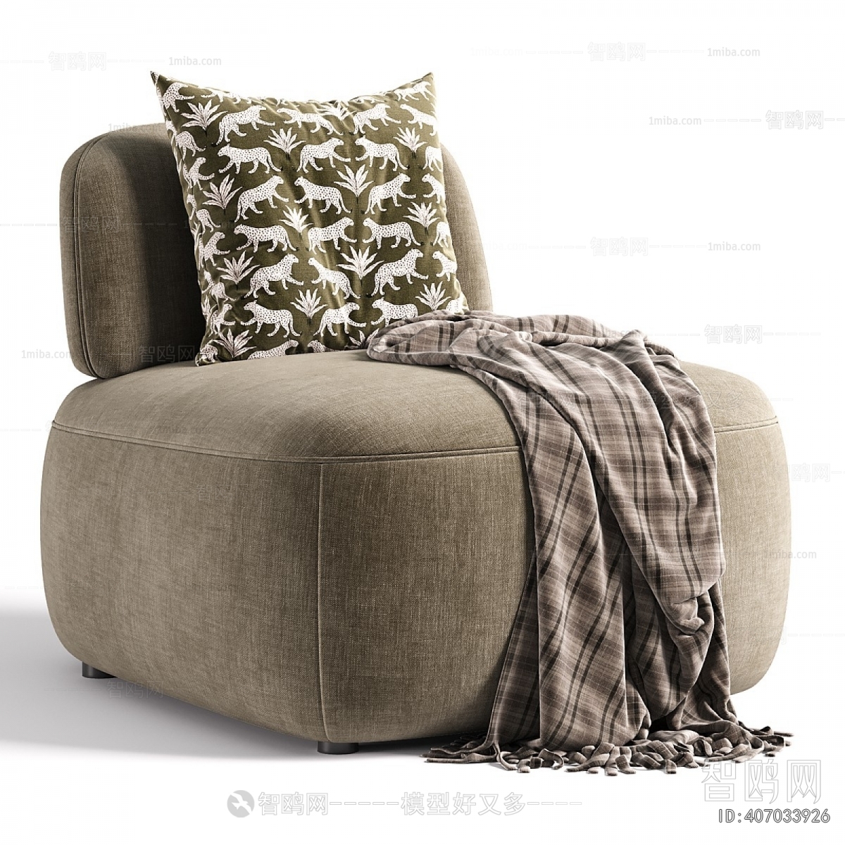 Modern Single Sofa
