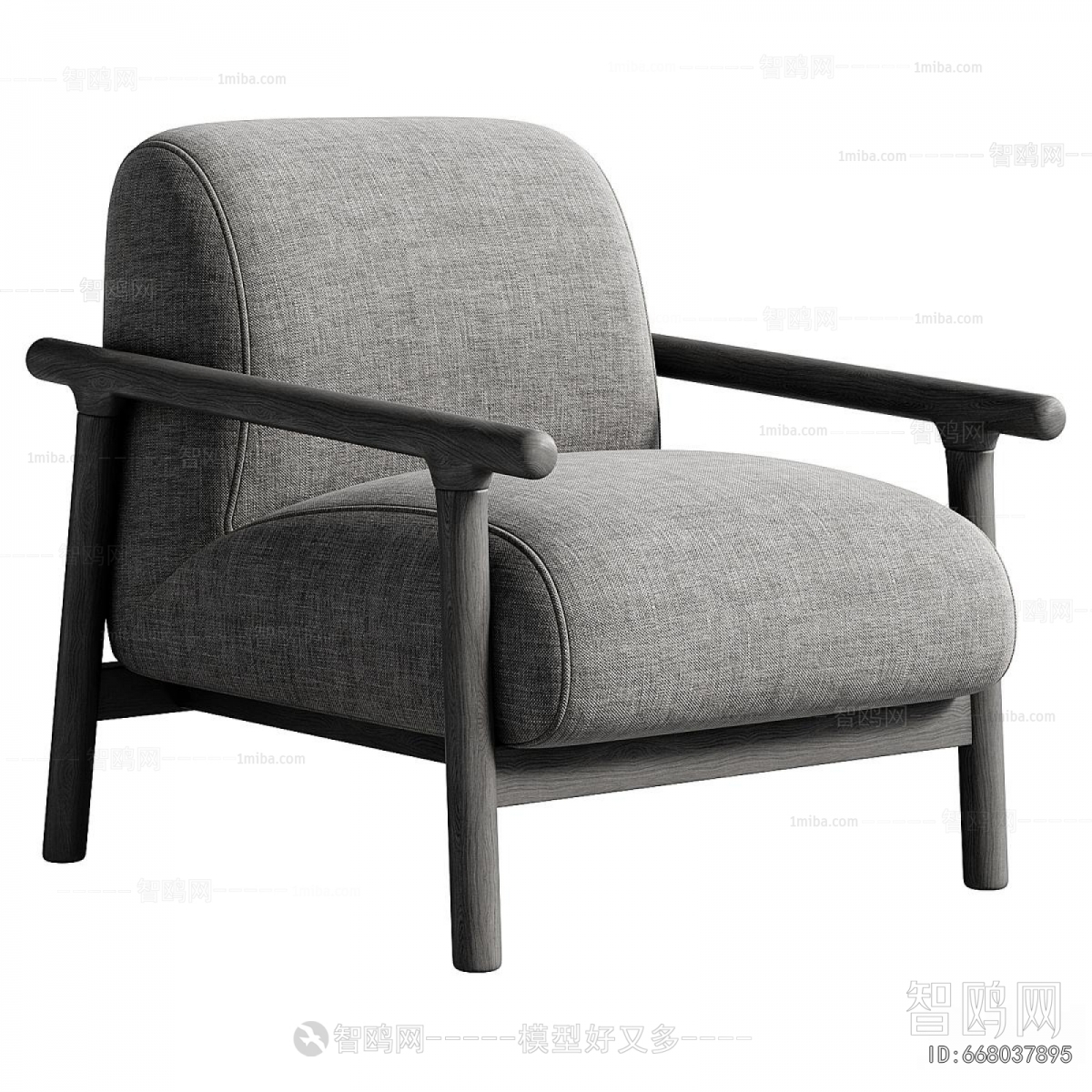 Modern Lounge Chair