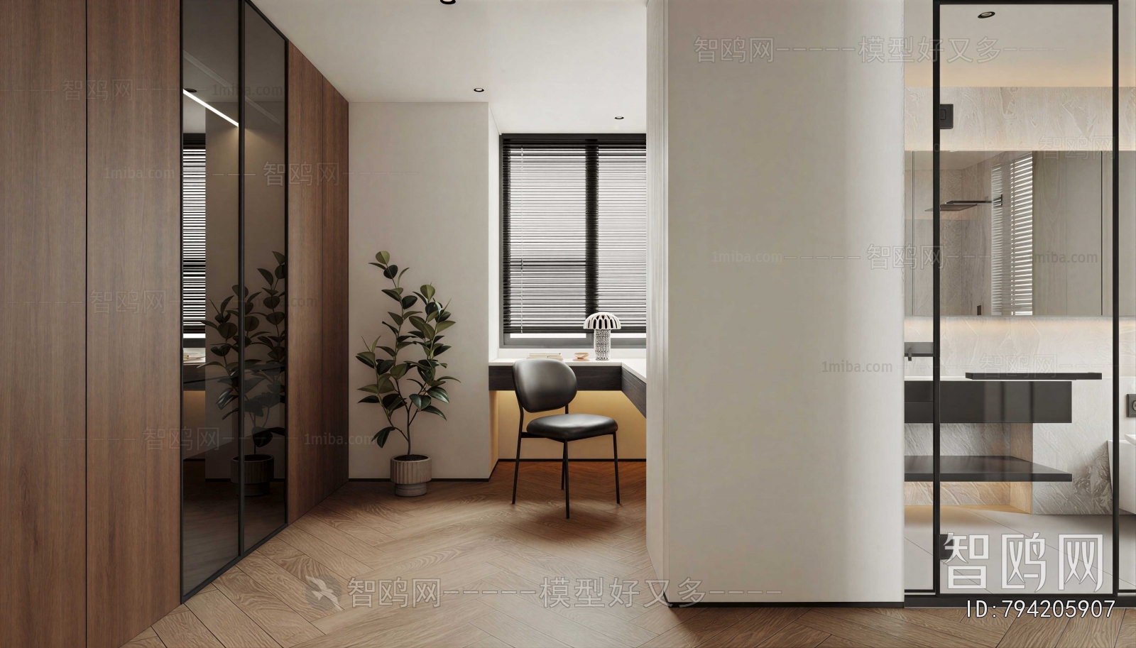 Modern Study Space