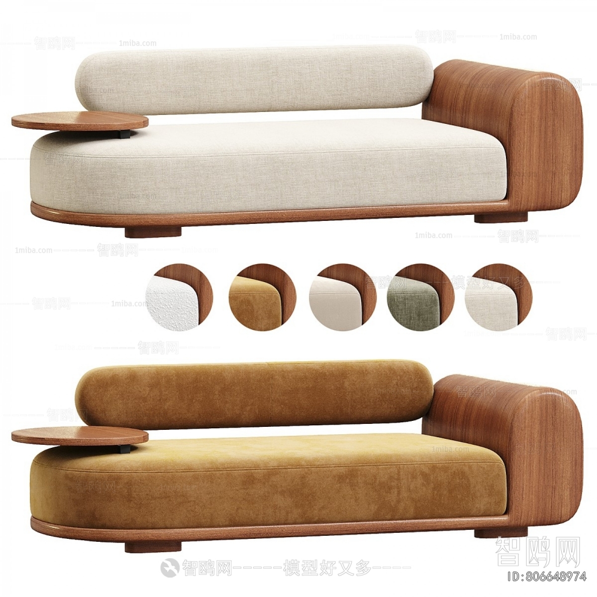 Modern Multi Person Sofa
