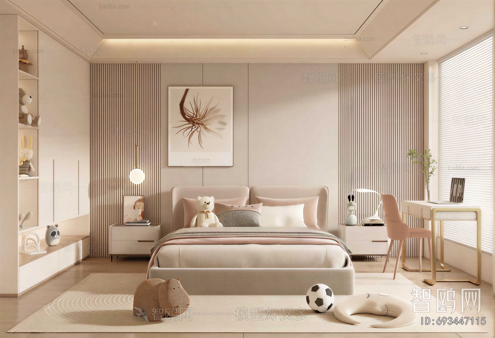 Modern Children's Room