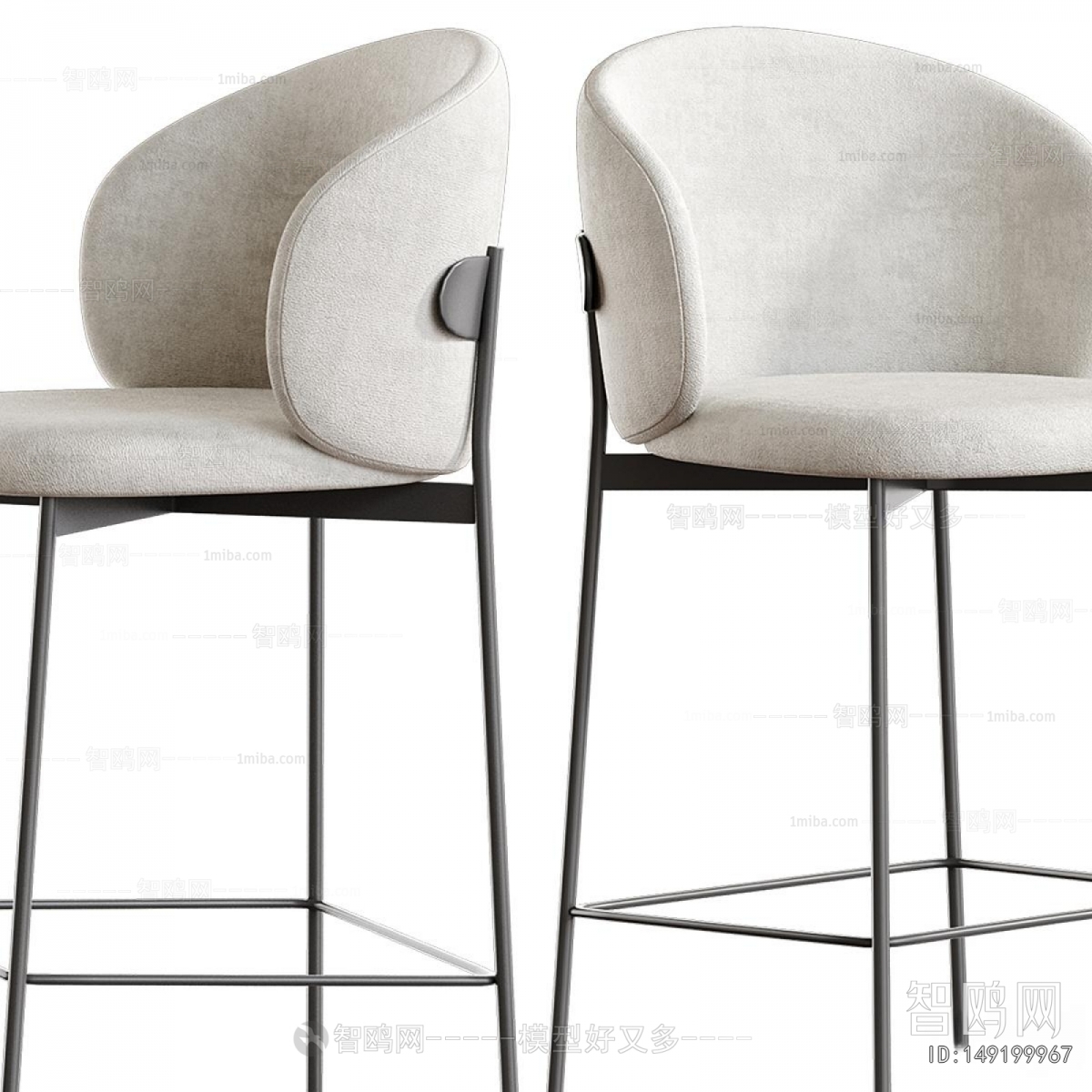 Modern Bar Chair