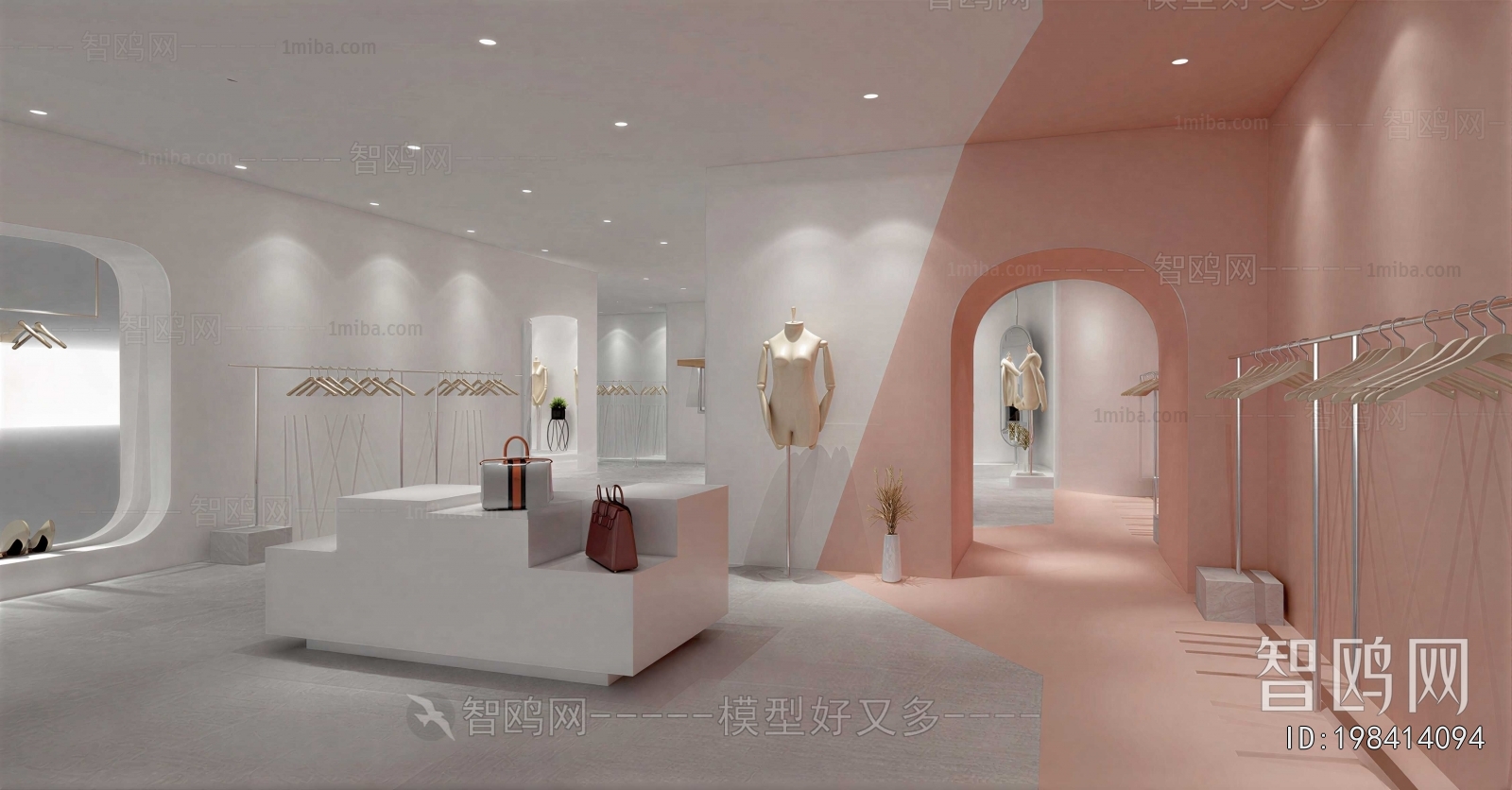 Modern Clothing Store