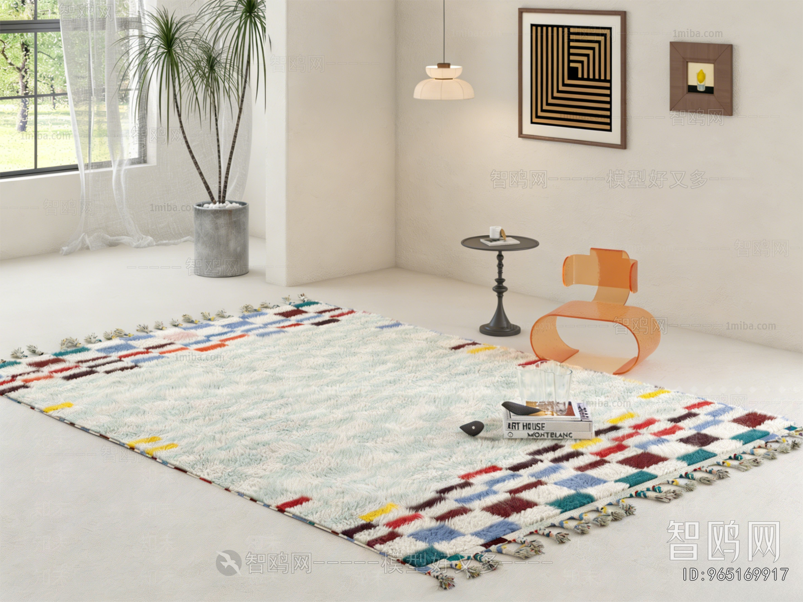 Modern The Carpet