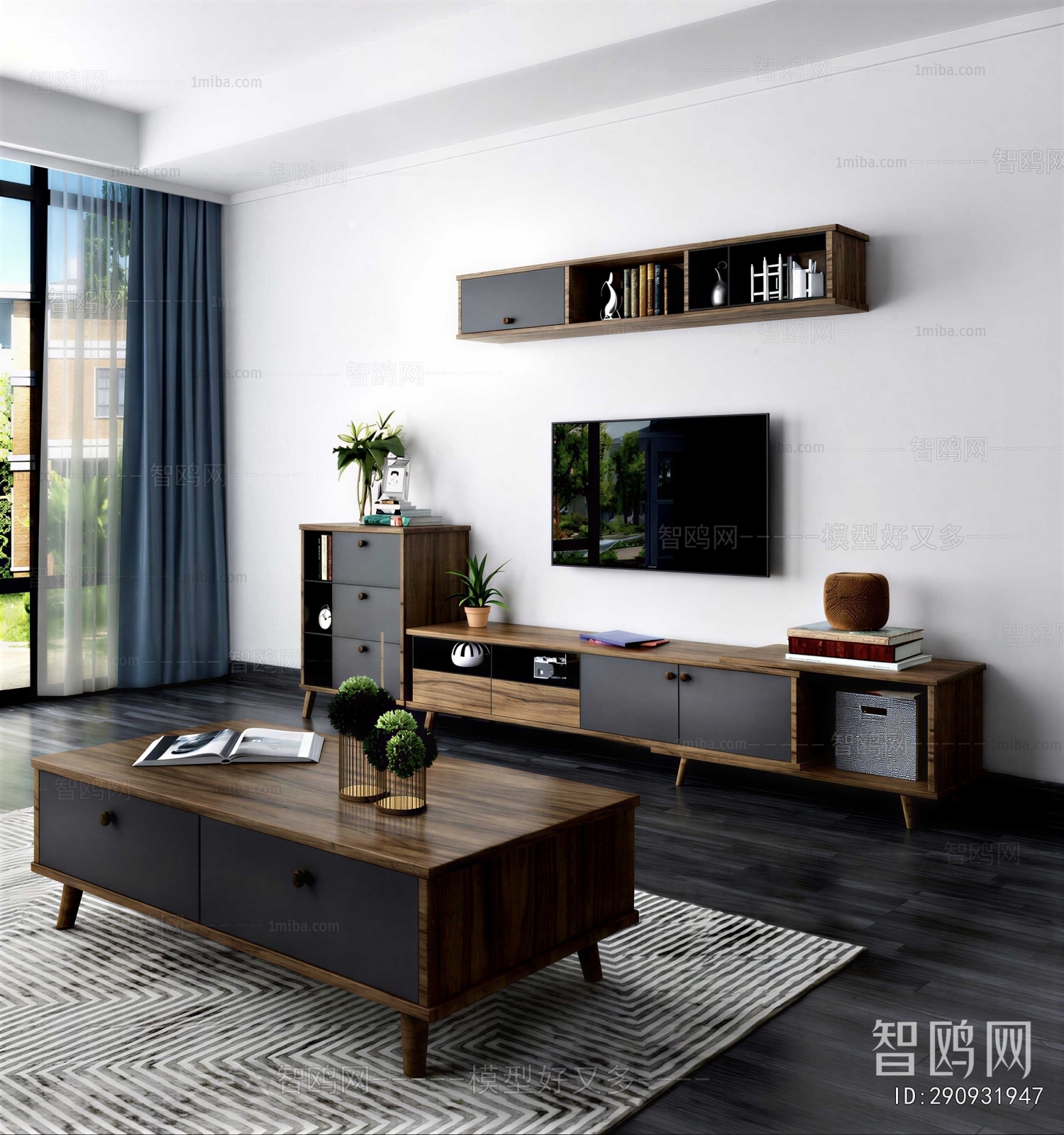 Modern A Living Room
