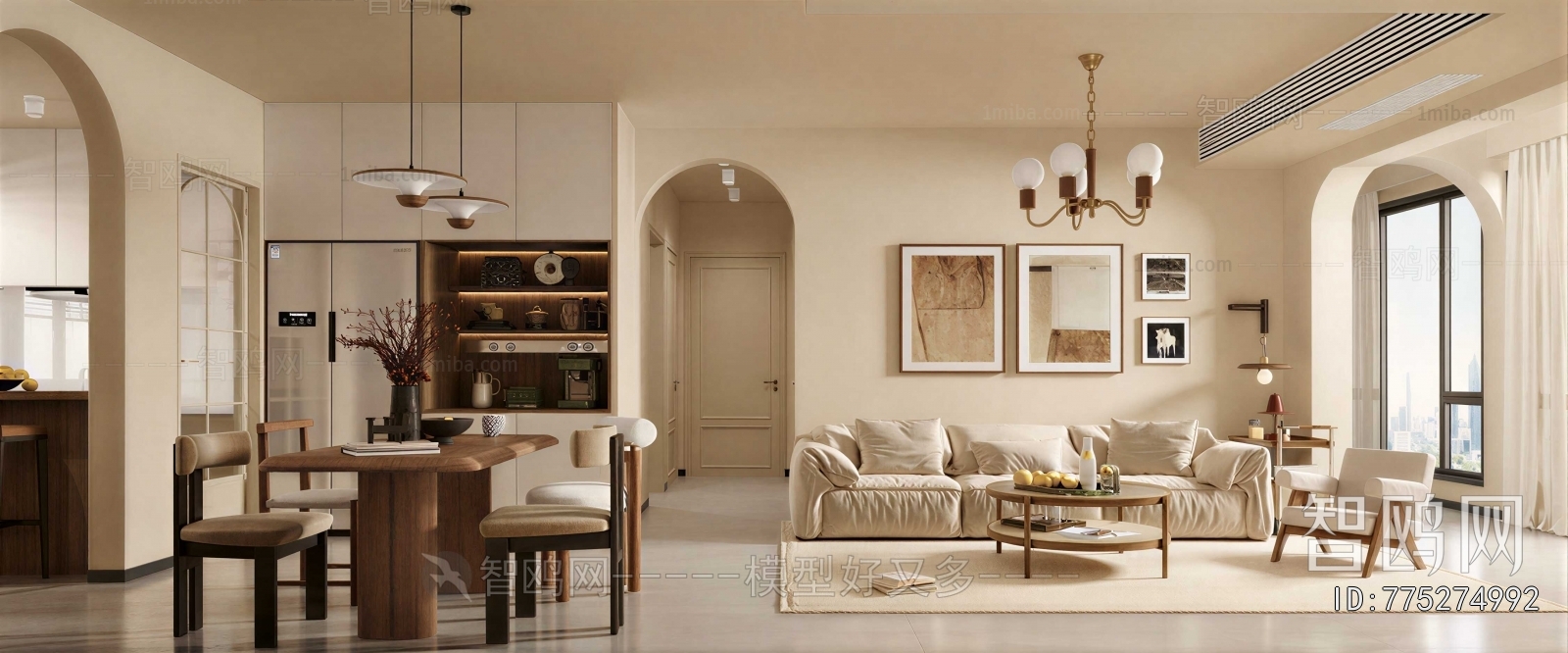 Modern Dining Room