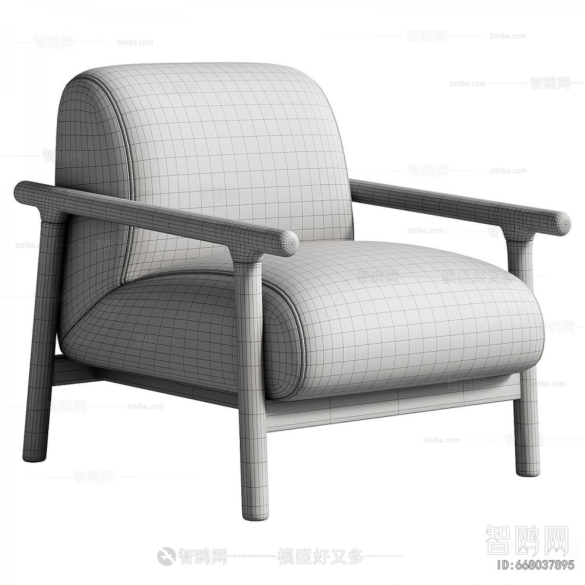 Modern Lounge Chair