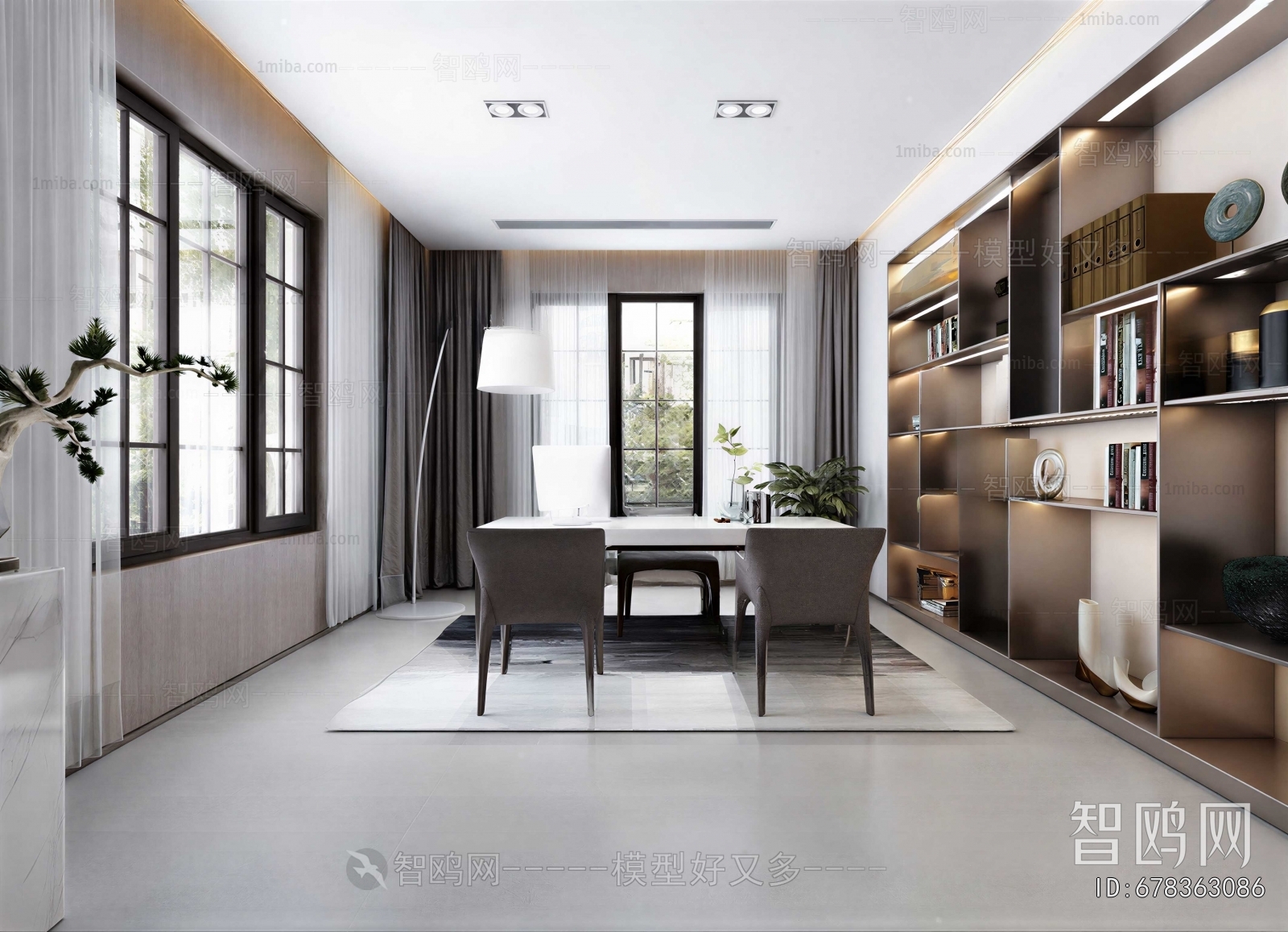 Modern Study Space