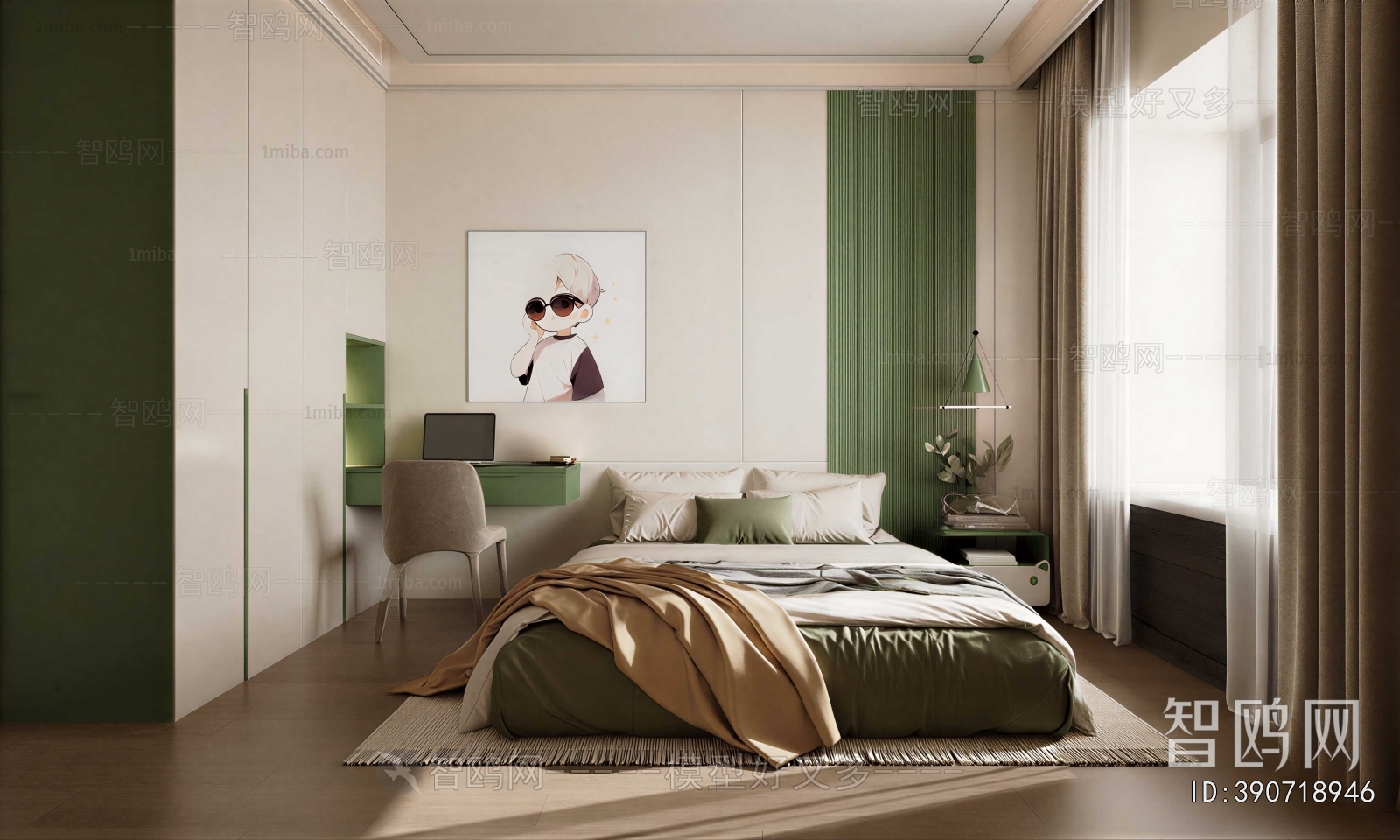 Modern Bedroom