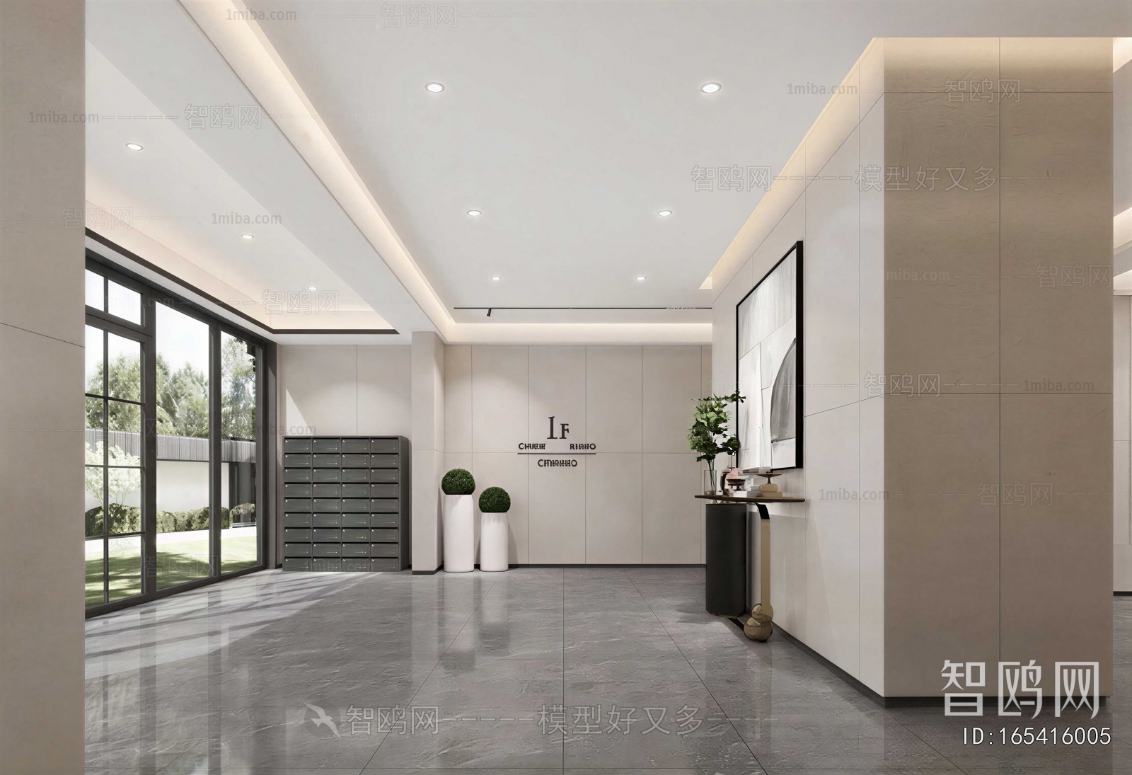 Modern Office Reception Desk