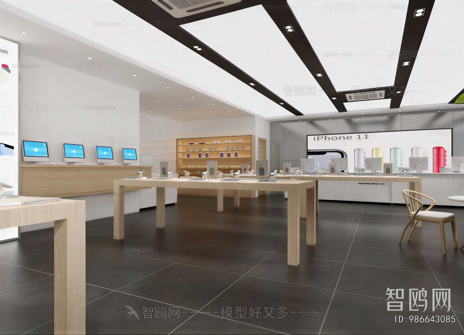 Modern Mobile Phone Store