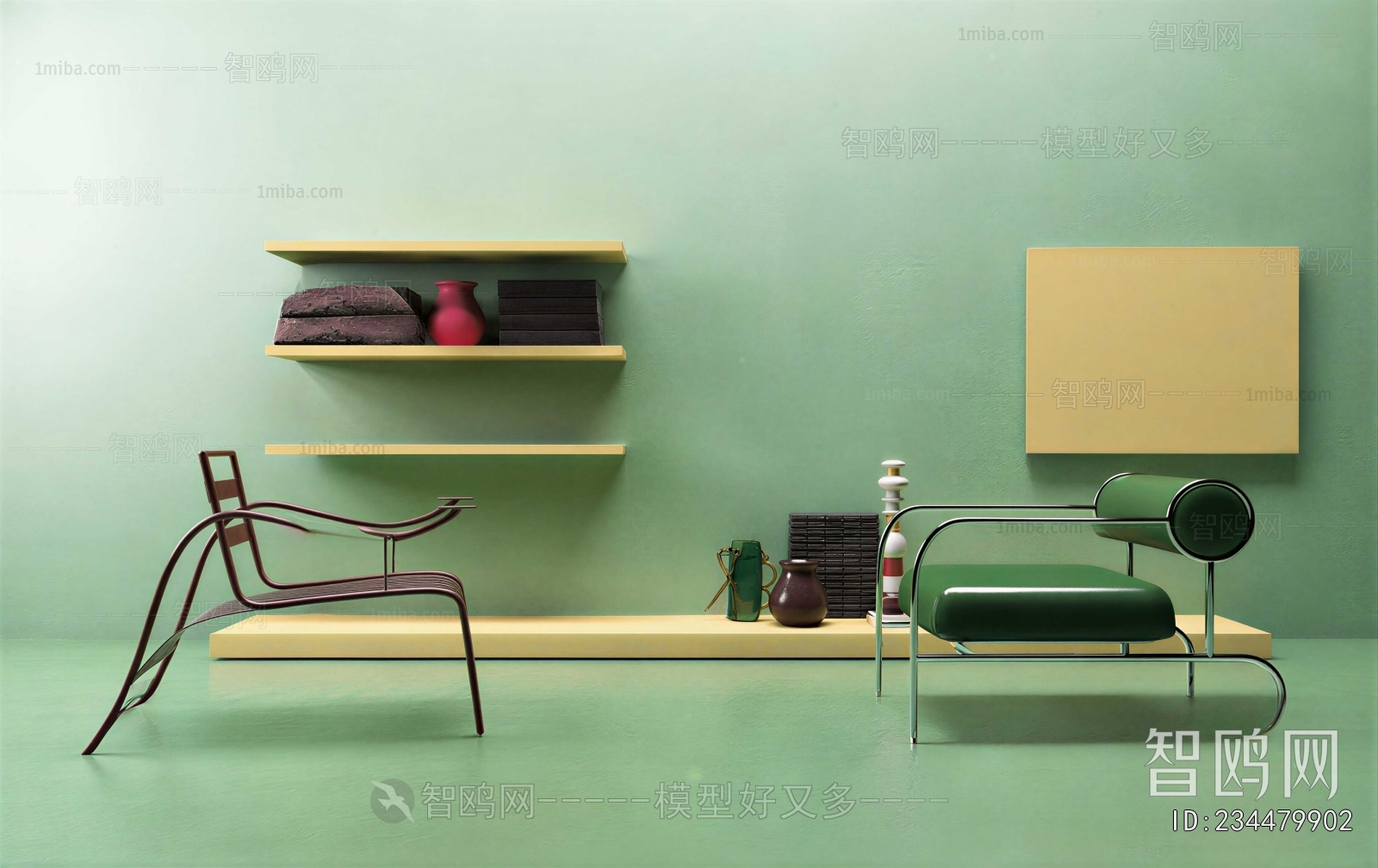 Modern Lounge Chair