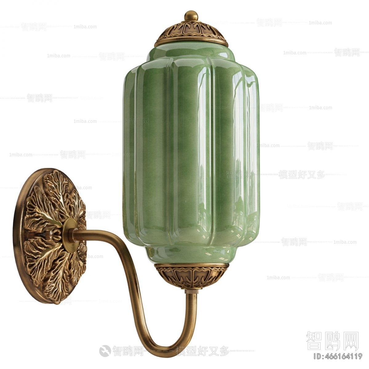Modern Wall Lamp