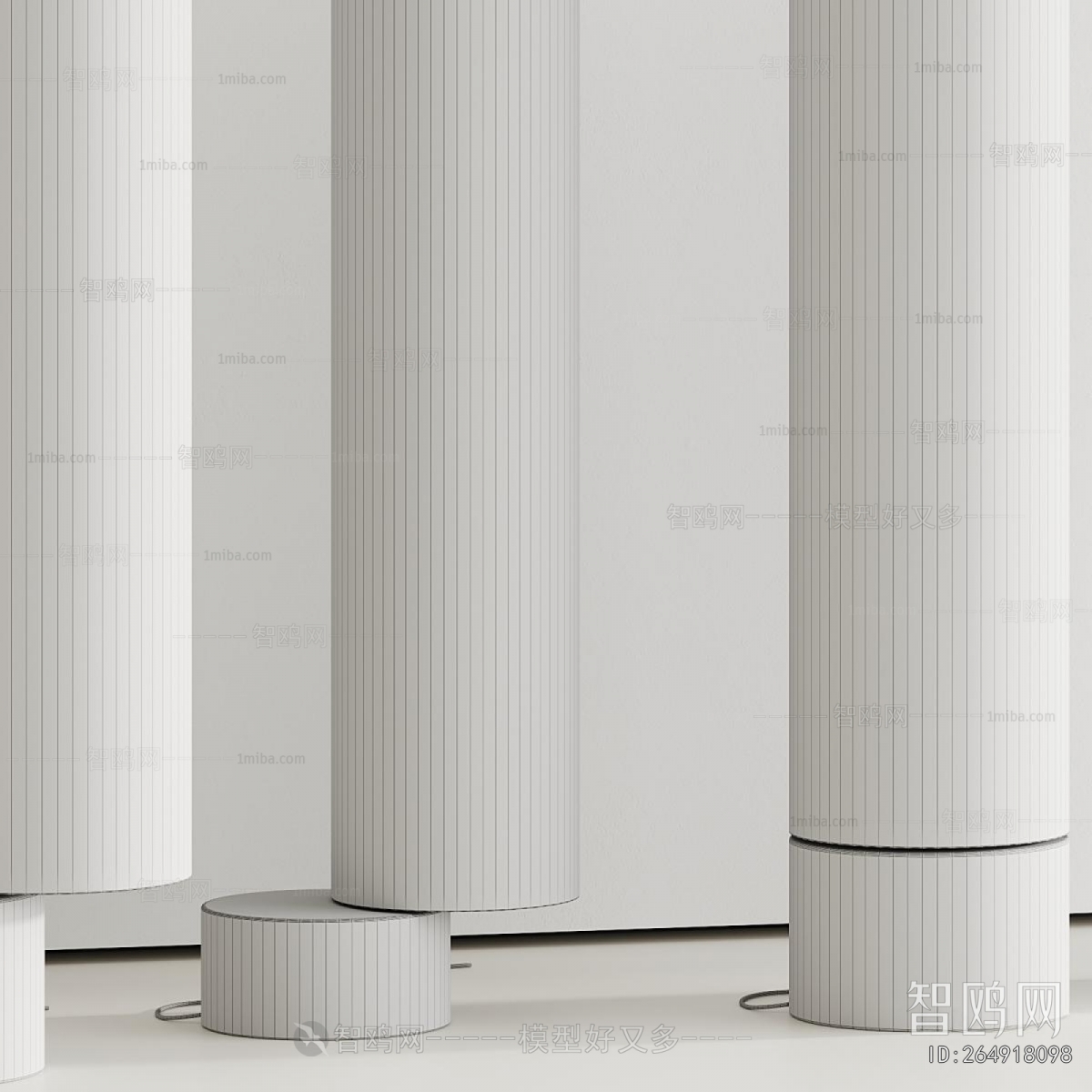 Modern Floor Lamp