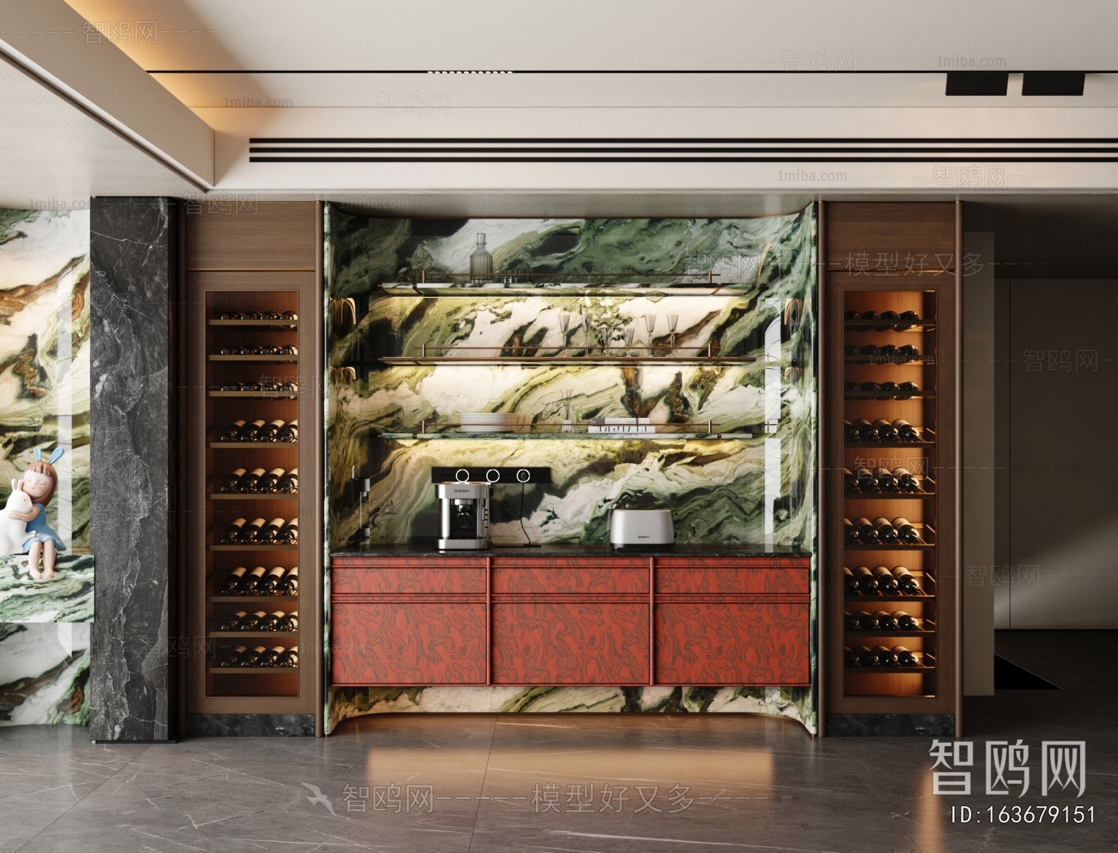 Modern Wine Cabinet