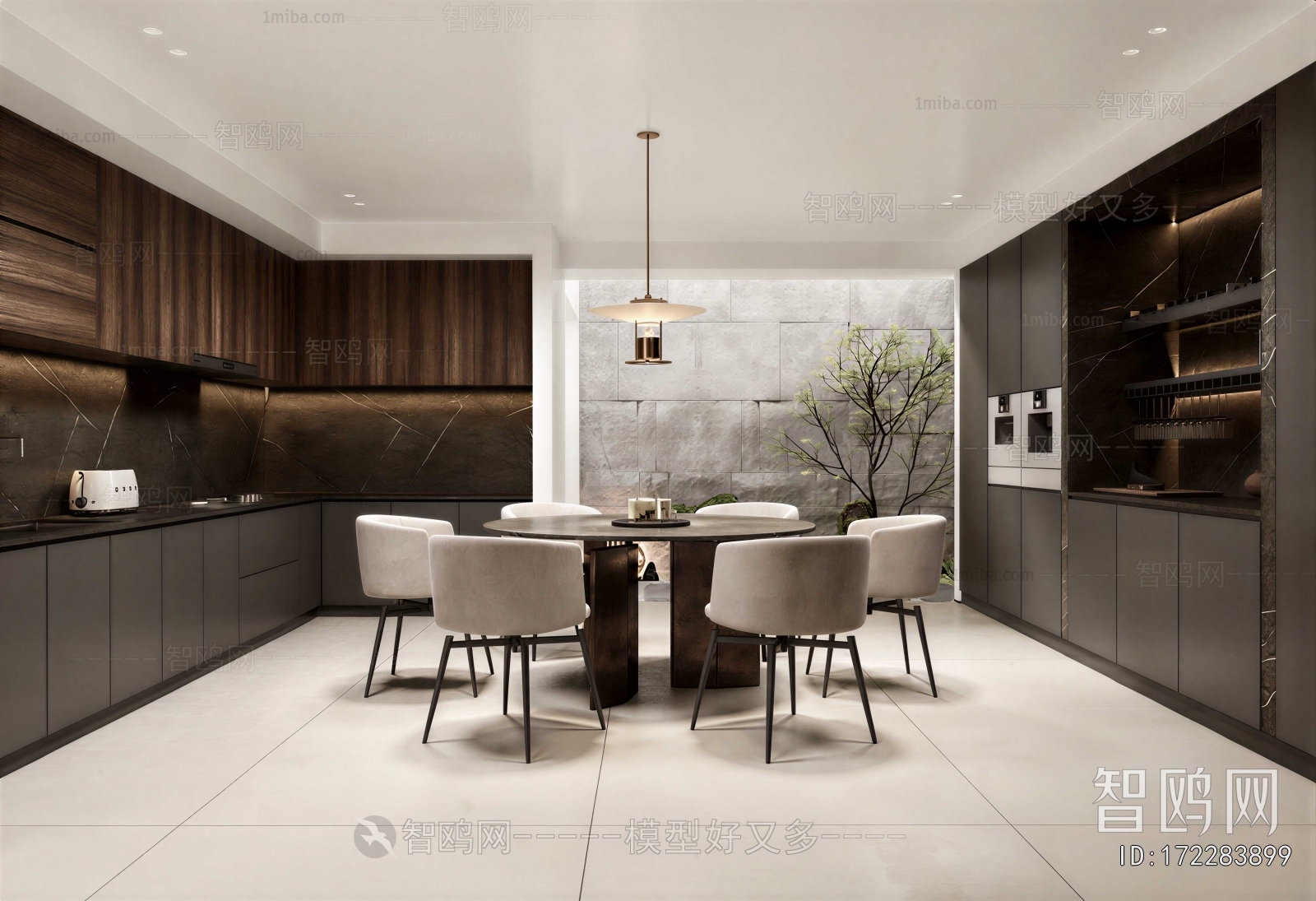 Modern Dining Room