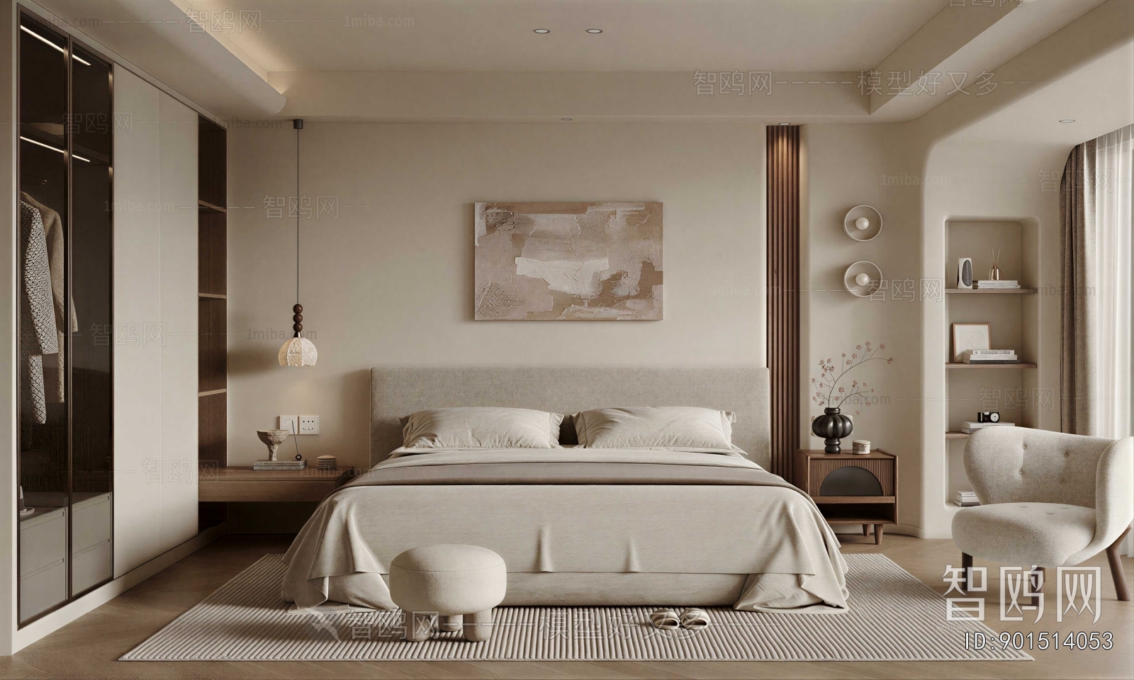 Modern Bedroom