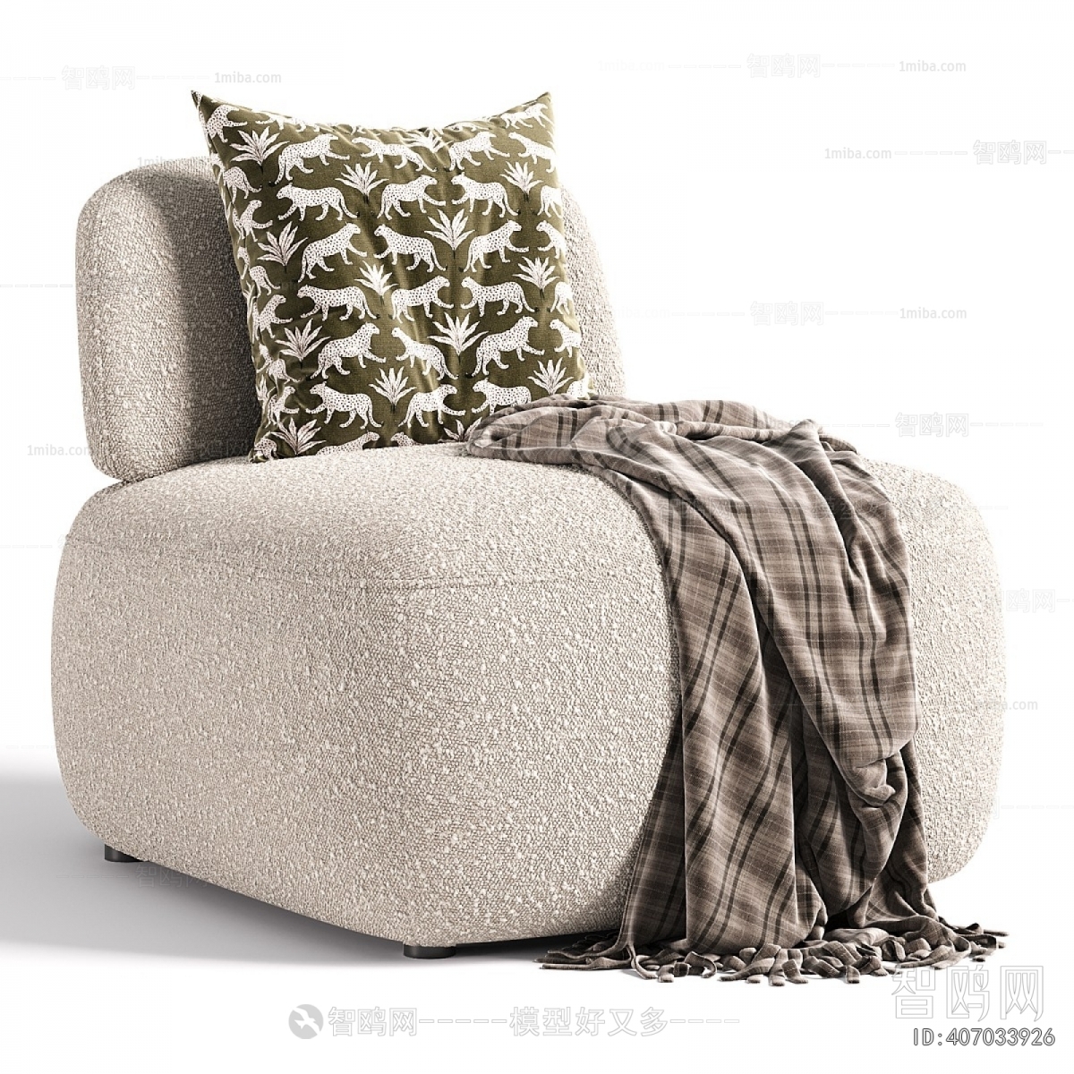 Modern Single Sofa