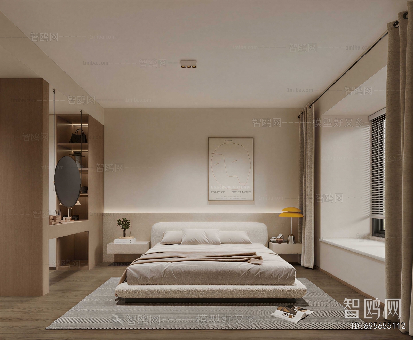 Modern Bedroom