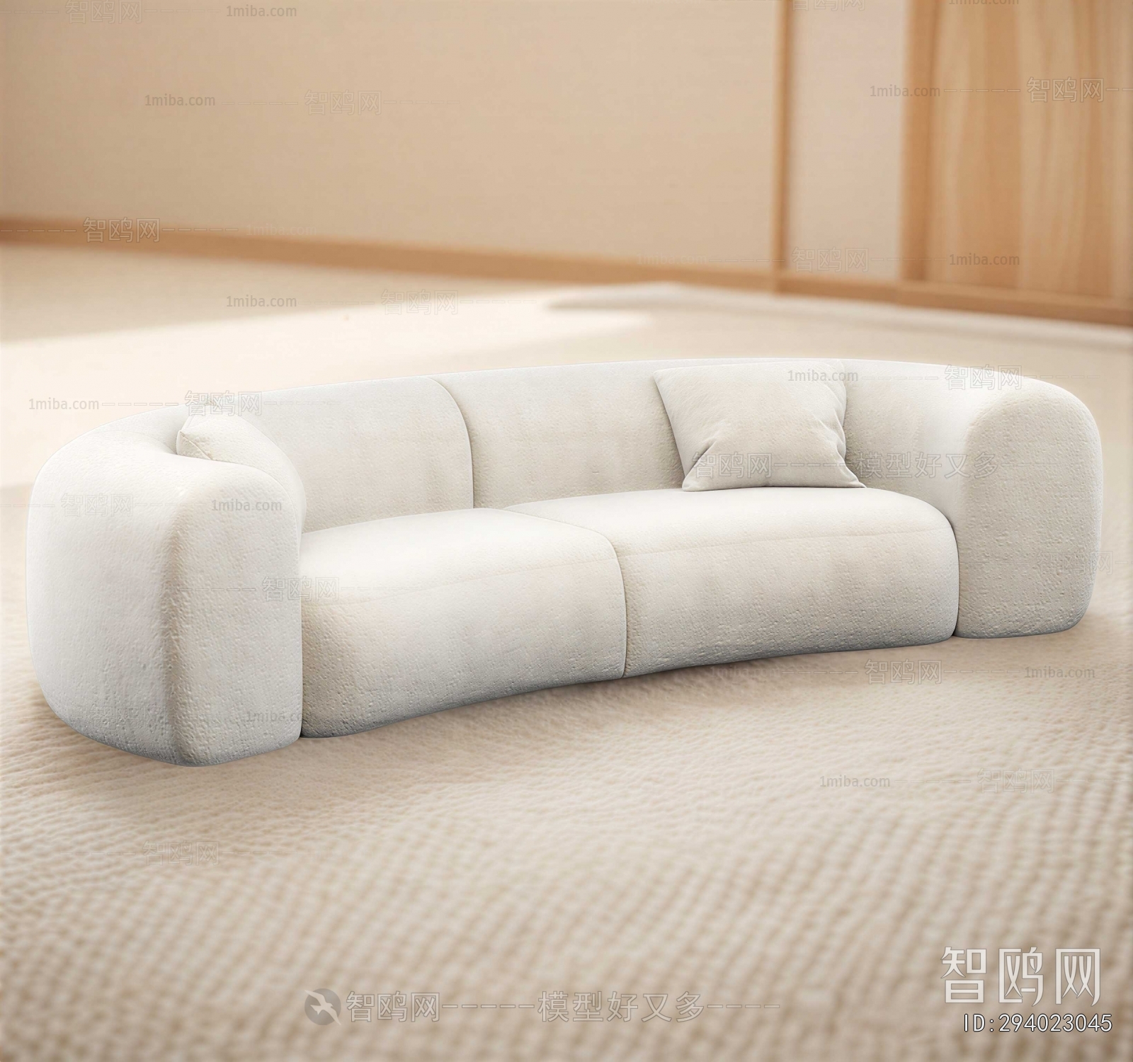 Modern Curved Sofa
