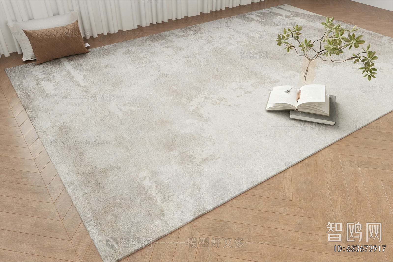 Modern The Carpet