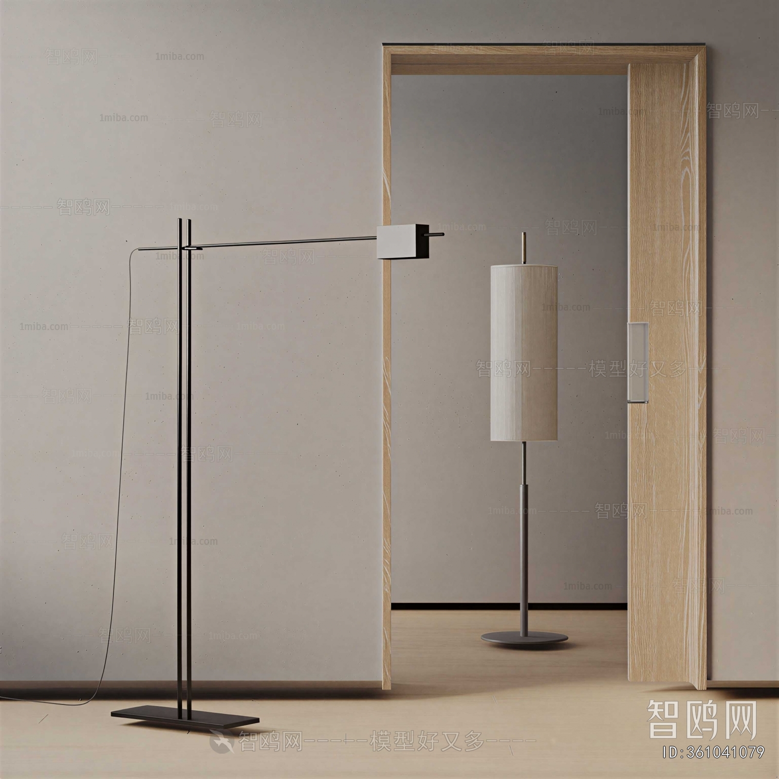 Modern Floor Lamp