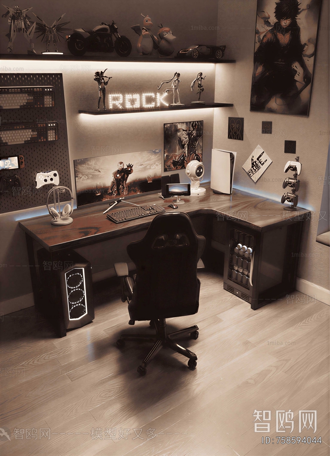 Modern Study Space