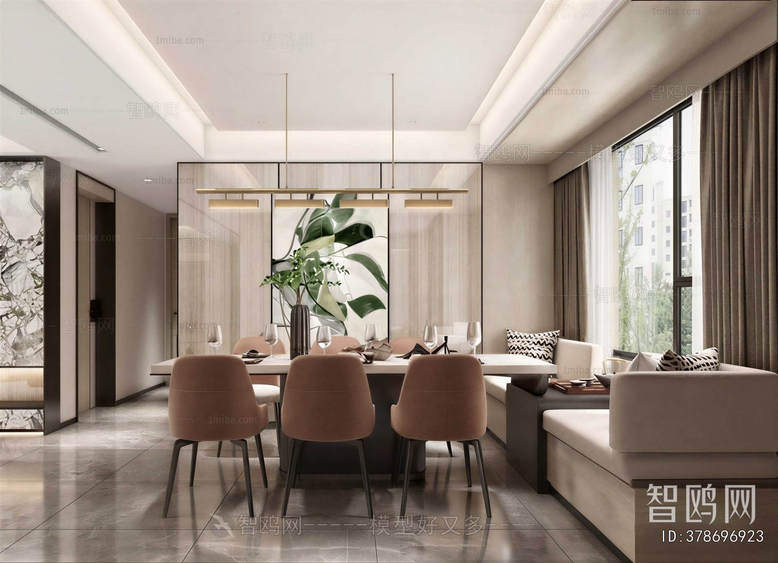 Modern Dining Room