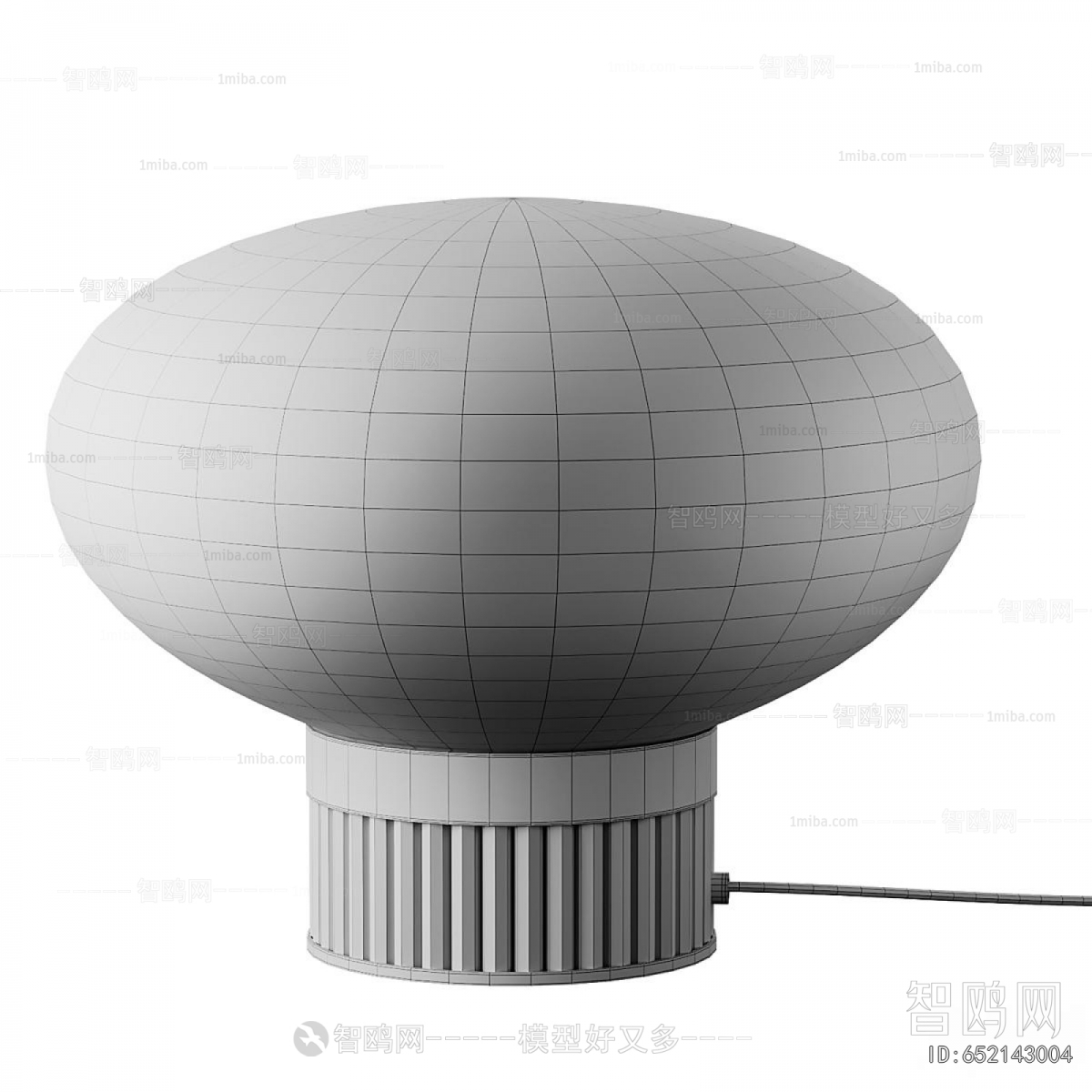 Modern Table Lamp