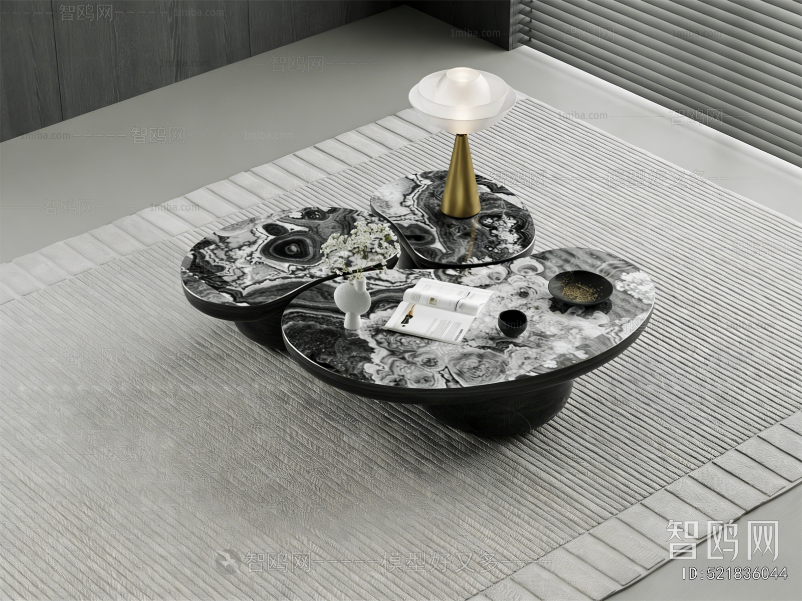 Modern Coffee Table