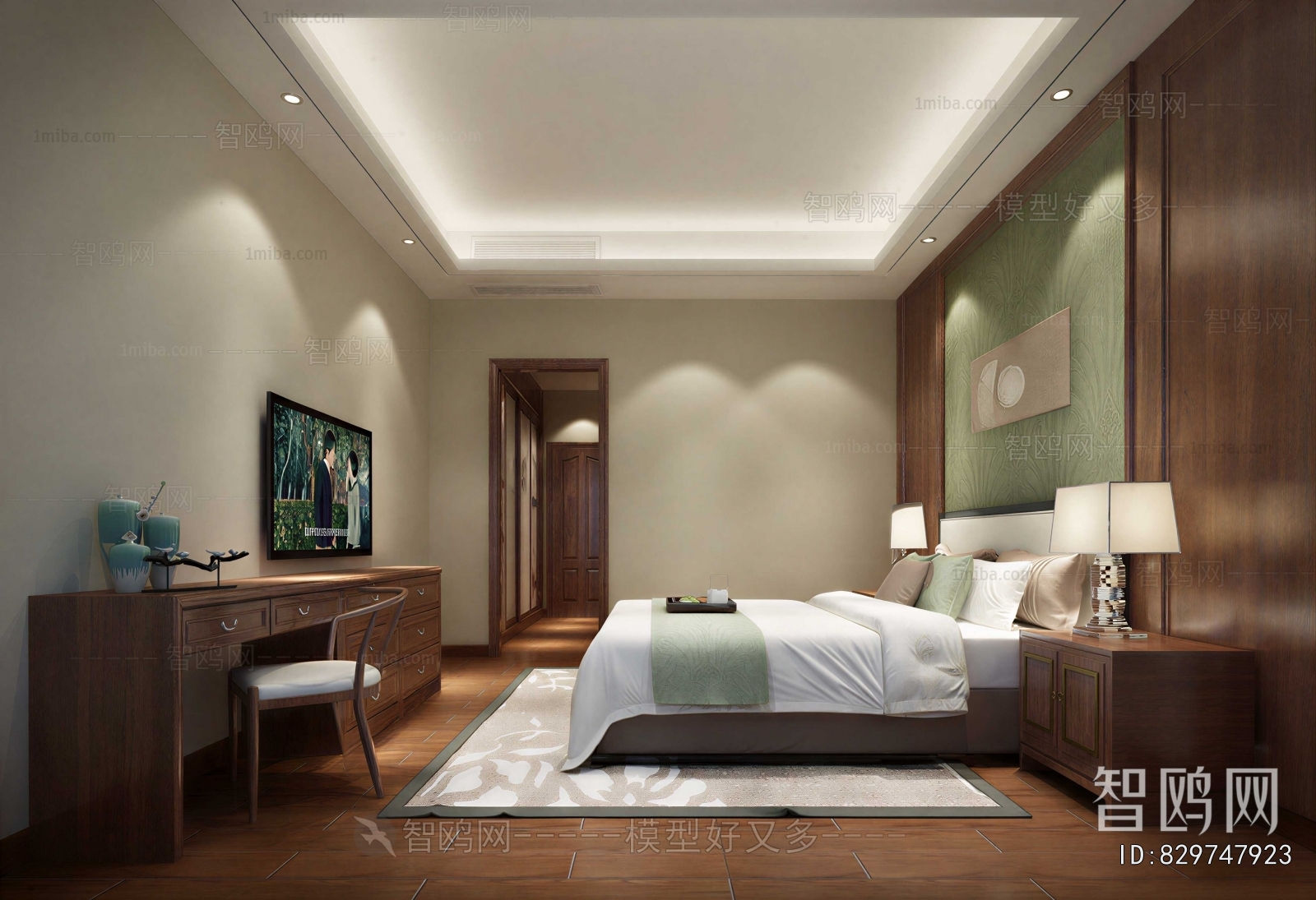 Modern Bedroom