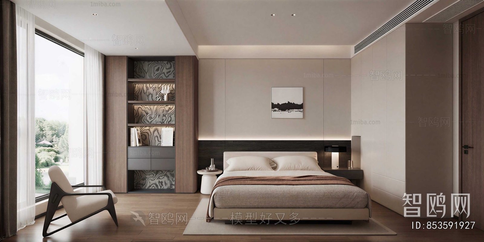 Modern Bedroom