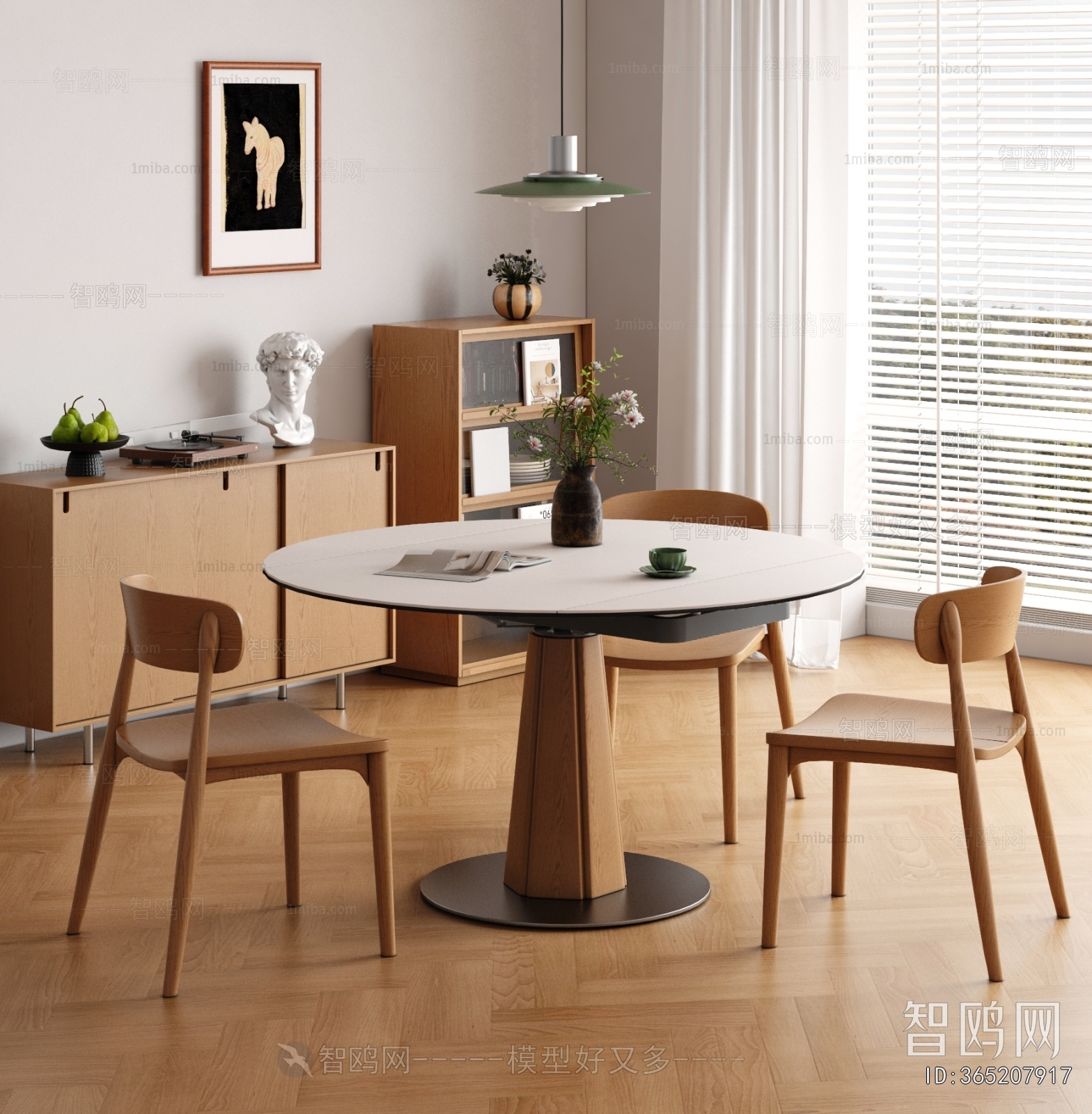 Modern Dining Table And Chairs