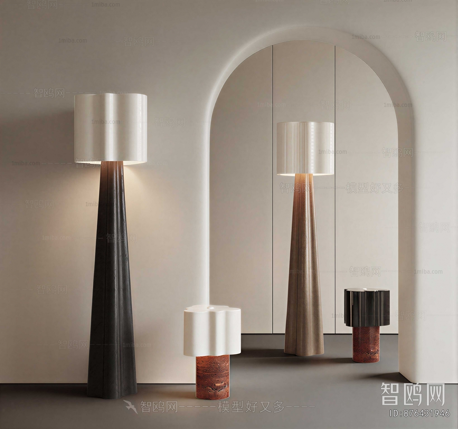 Modern Floor Lamp