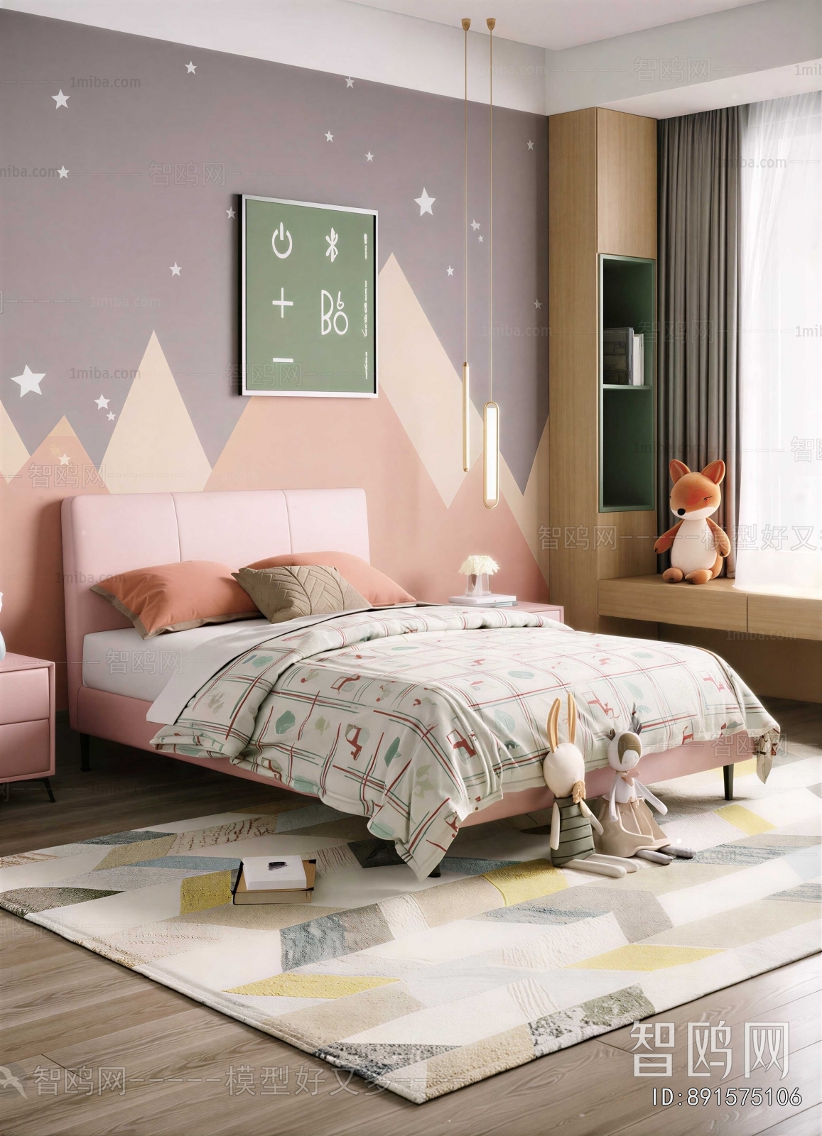 Modern Girl's Room Daughter's Room