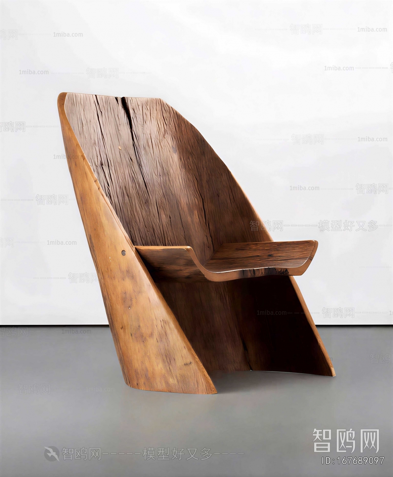 Modern Single Chair