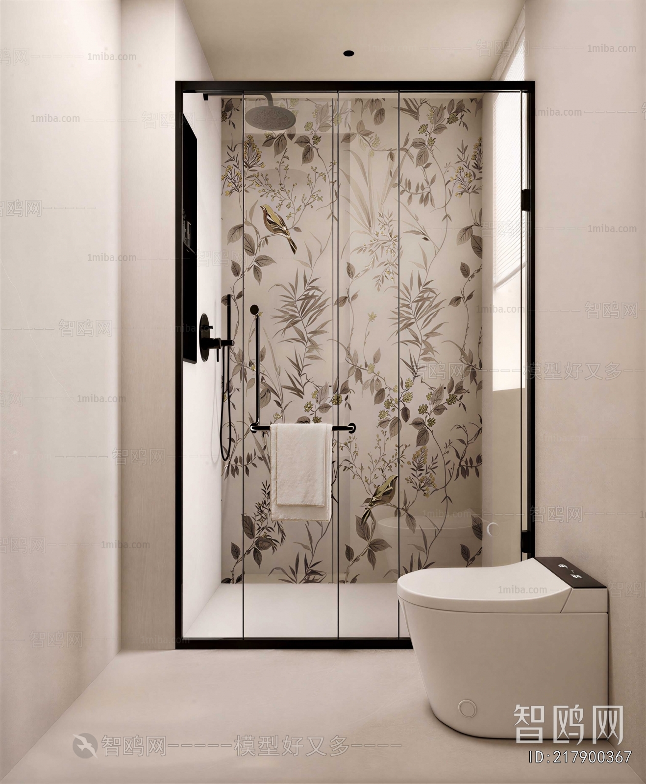 Modern TOILET