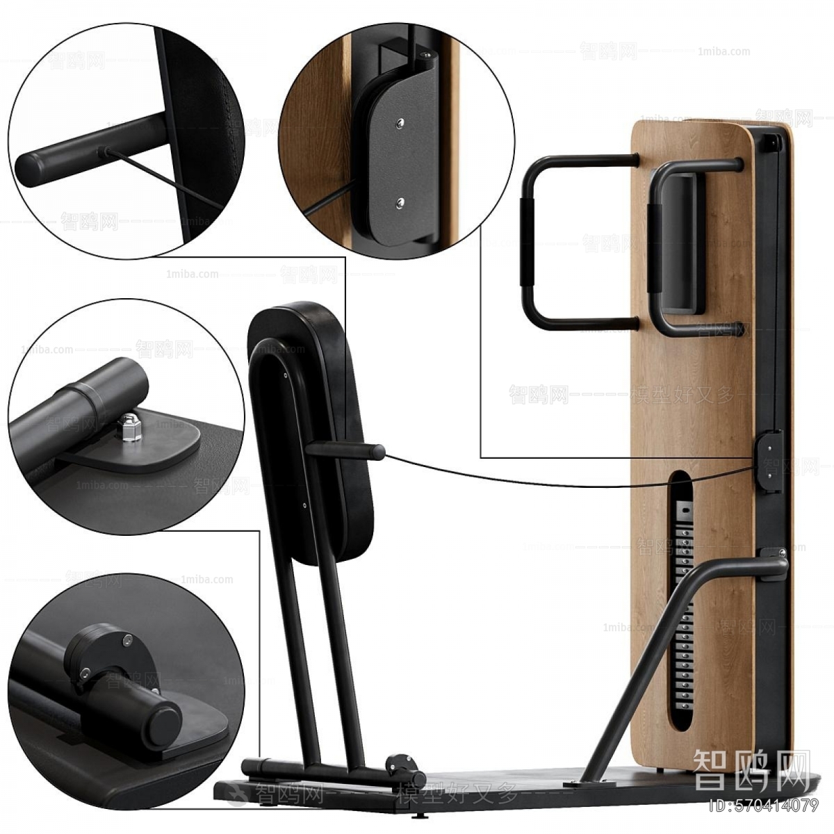 Modern Fitness Equipment