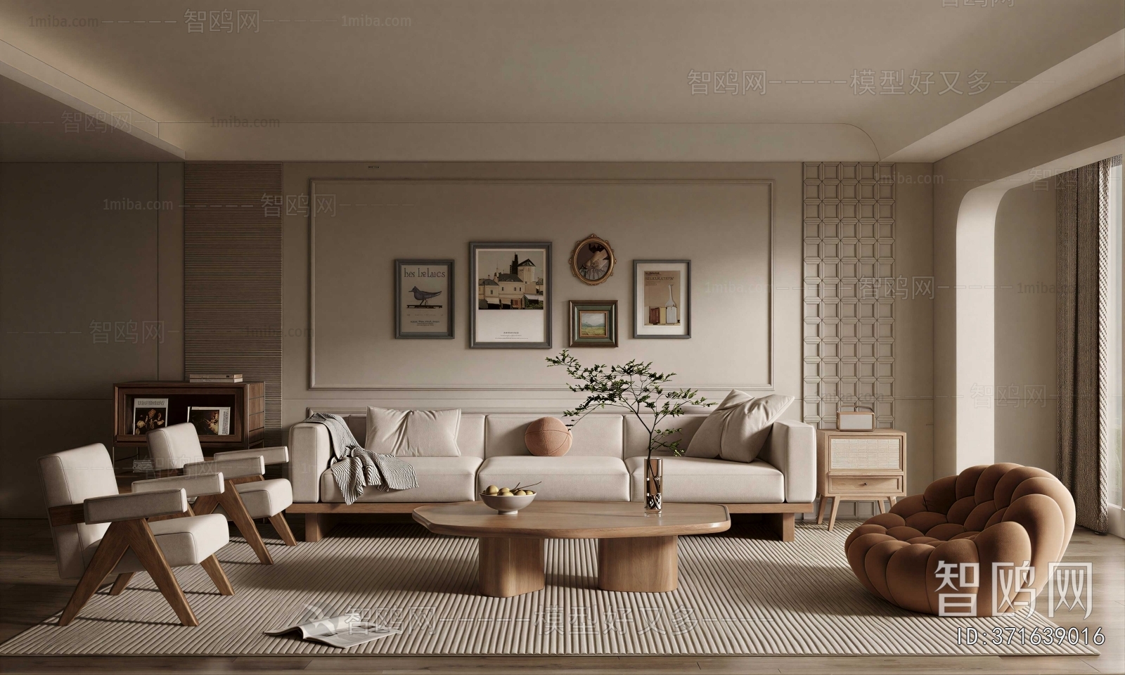 Modern A Living Room