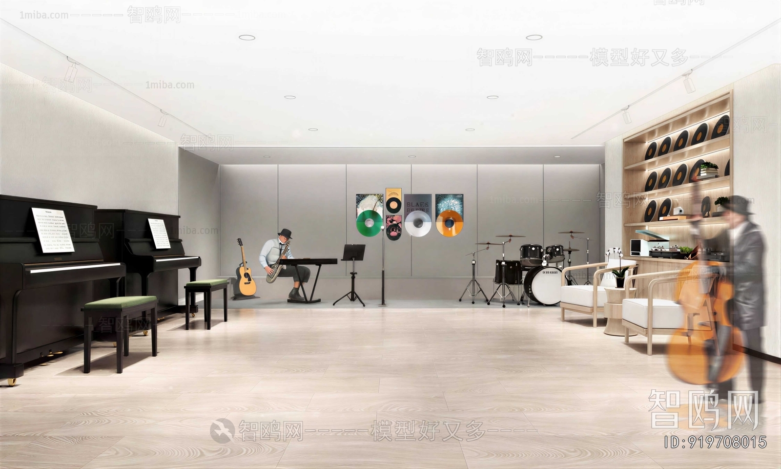 Modern Music Room